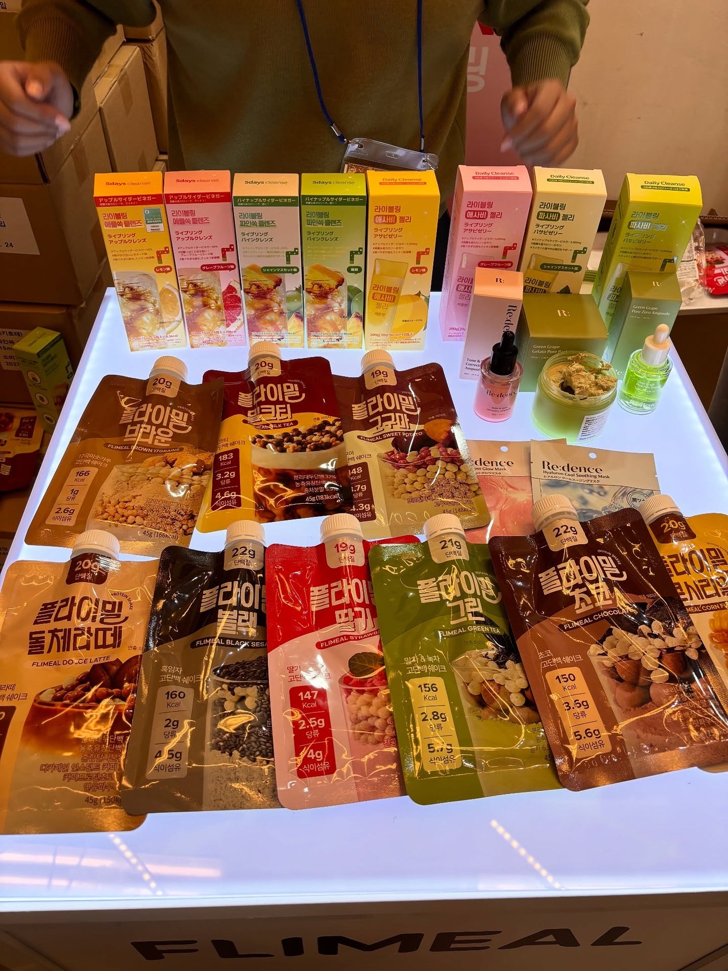 ミレの肌管理ヘヤ フォロバ100 on LIPS 「서울라이프(SEOULLIFE)2025.11.7-2025...」(2枚目)