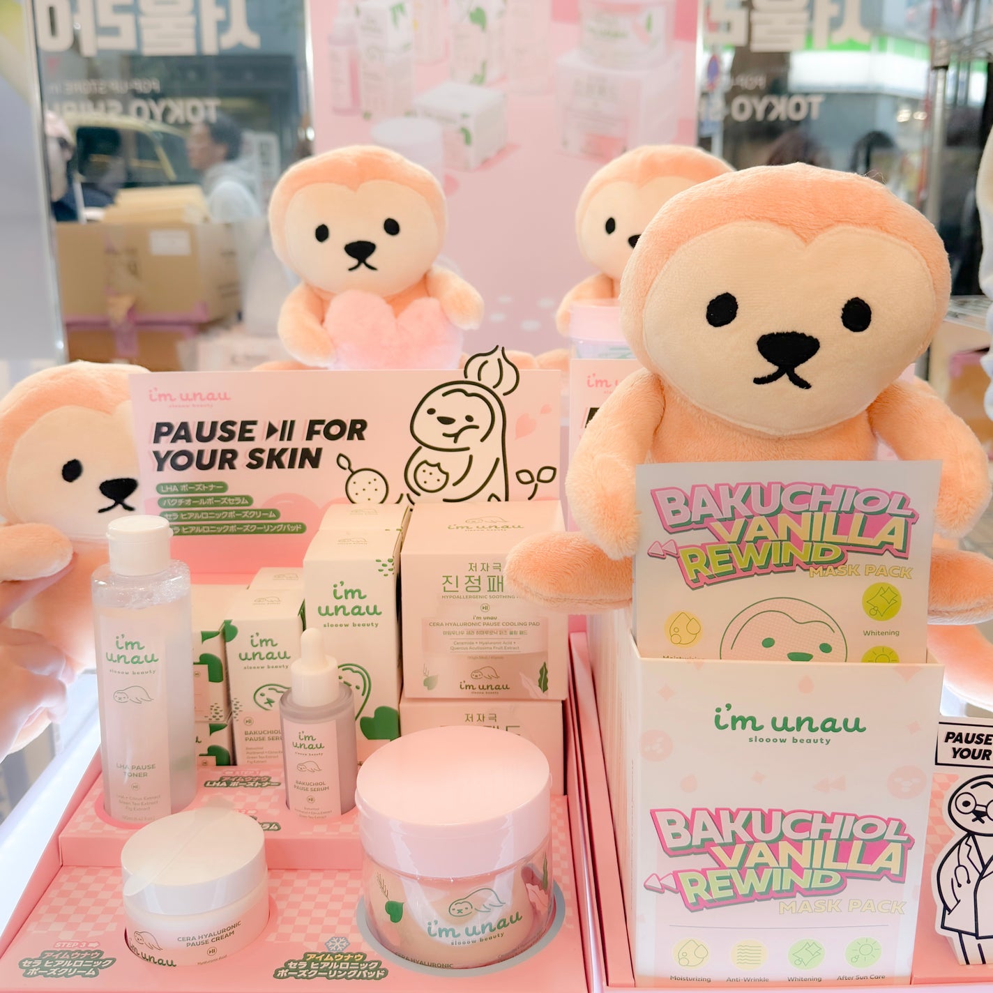 ãçœæ¹¯ð«ãã©ãã100 on LIPS ã.倧人æ°éåœã³ã¹ã¡ã€ãã³ã第3åãœãŠã«ã©ã€ãã«æåŸ
ããŠããã ã..ãïŒ2æç®ïŒ