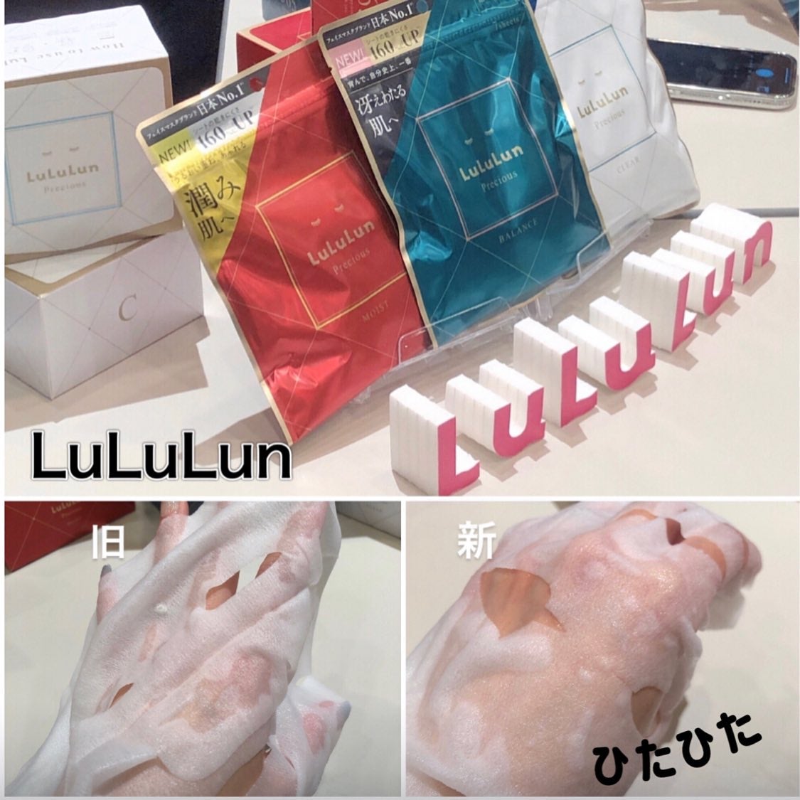 Mmiy_cosme ãã©ãã100ð«¶ on LIPS ãMAQUIASALON2025幎11æ3æ¥ïŒæã»ç¥ïŒéå¬å ŽæïŒ..ãïŒ6æç®ïŒ