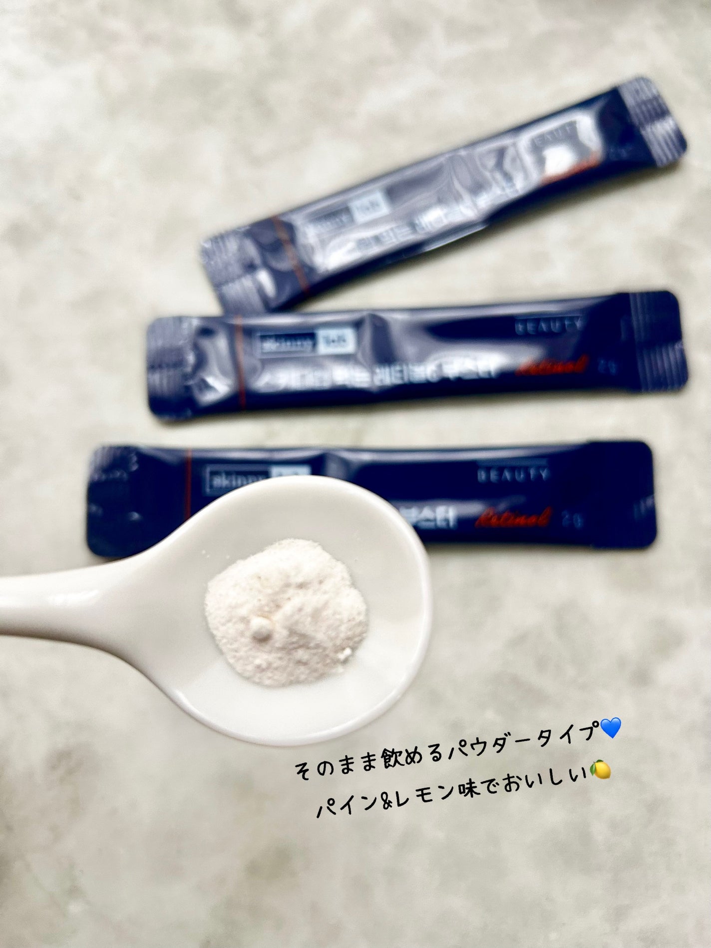 食べるレチノールCブースター/スキニーラボ/美容ドリンクを使ったクチコミ(3枚目)