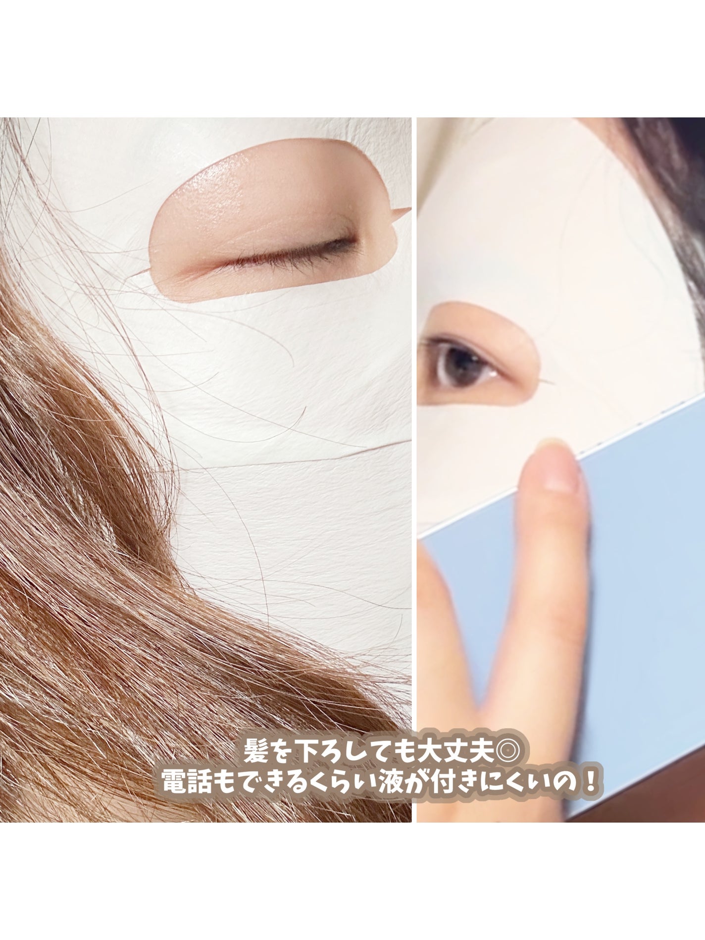 ポアブライトニングシミケアクリームラッピングパック/celimax/シートマスク・パックを使ったクチコミ(4枚目)