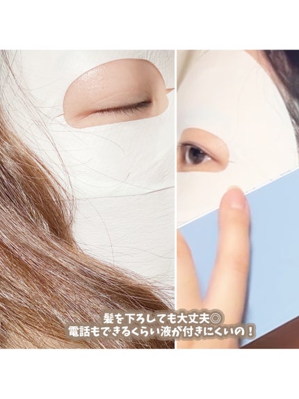 ポアブライトニングシミケアクリームラッピングパック/celimax/シートマスク・パックを使ったクチコミ(4枚目)