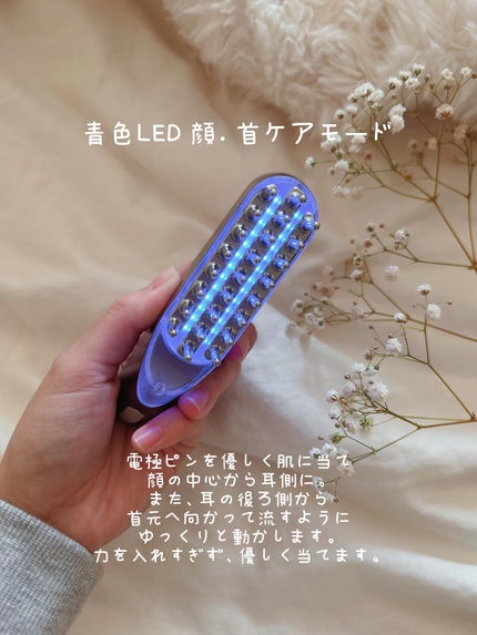 を使ったクチコミ(3枚目)