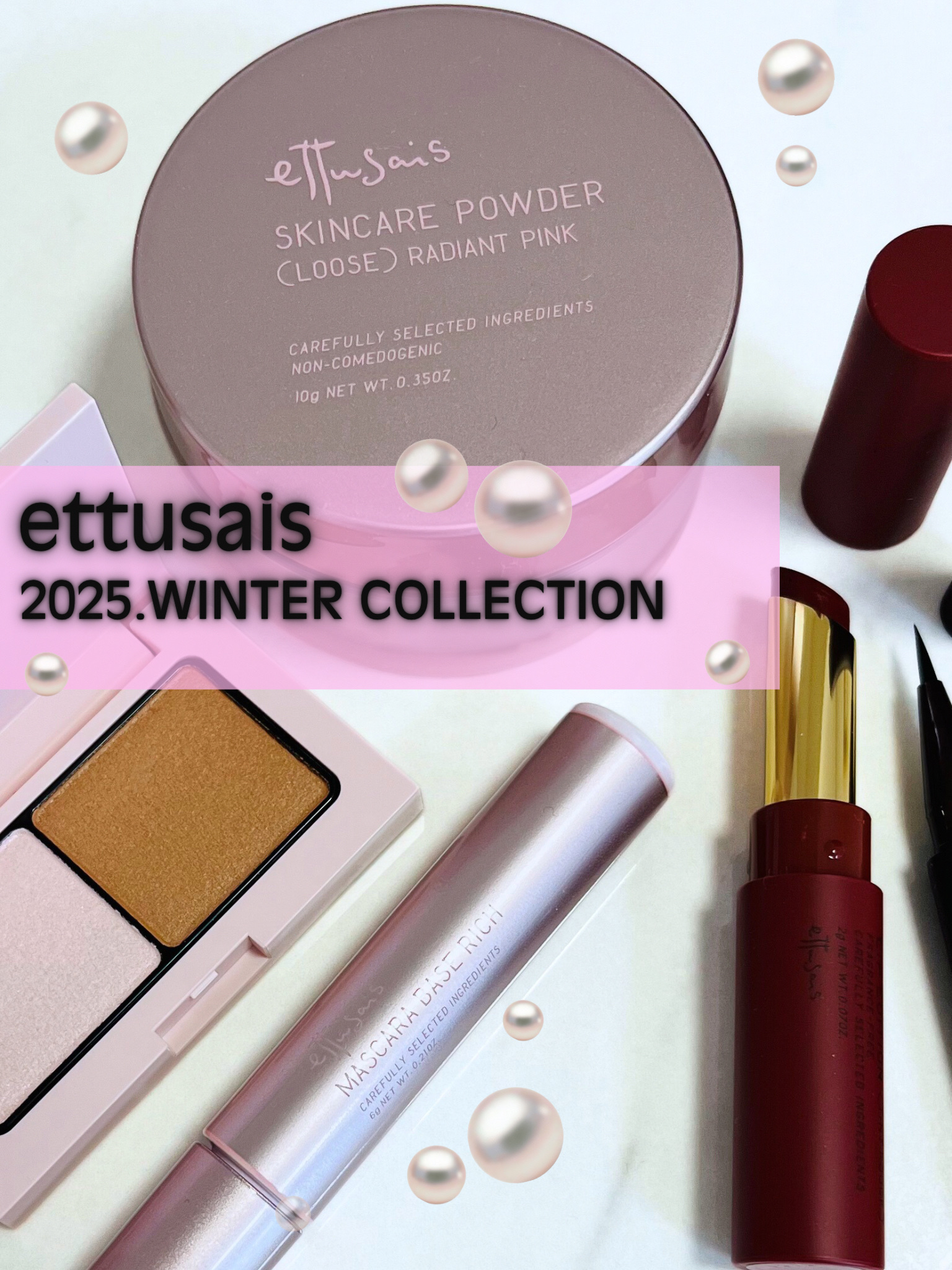 エテュセ リップエディション(ティントルージュ)/ettusais/リップティントを使ったクチコミ（1枚目）