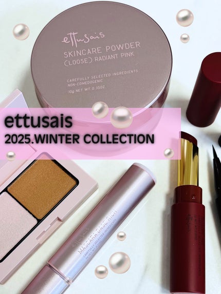 エテュセ リップエディション(ティントルージュ)/ettusais/リップティントを使ったクチコミ(1枚目)