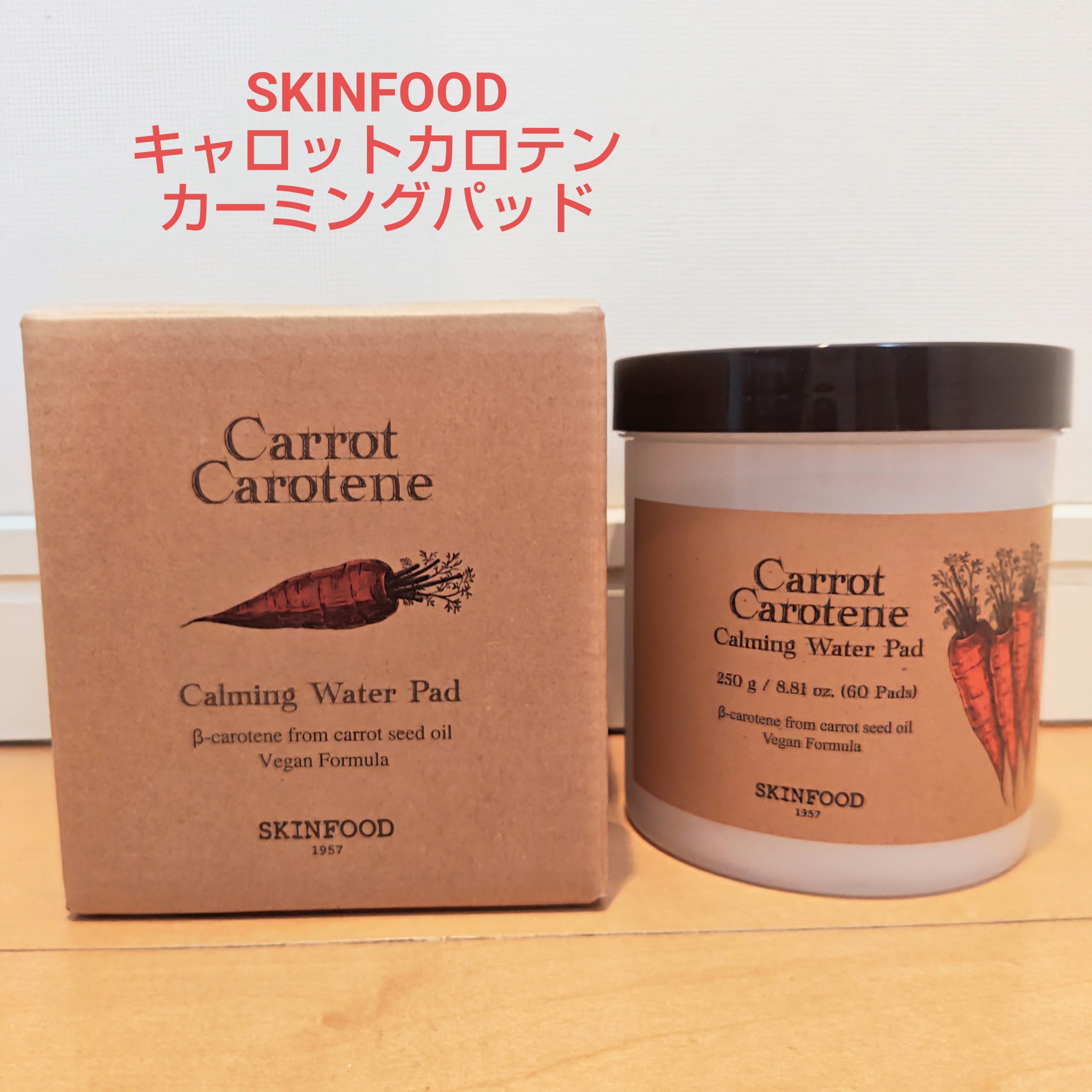 エッセンスインヘアミルク/オルビス/ヘアミルクを使ったクチコミ（2枚目）