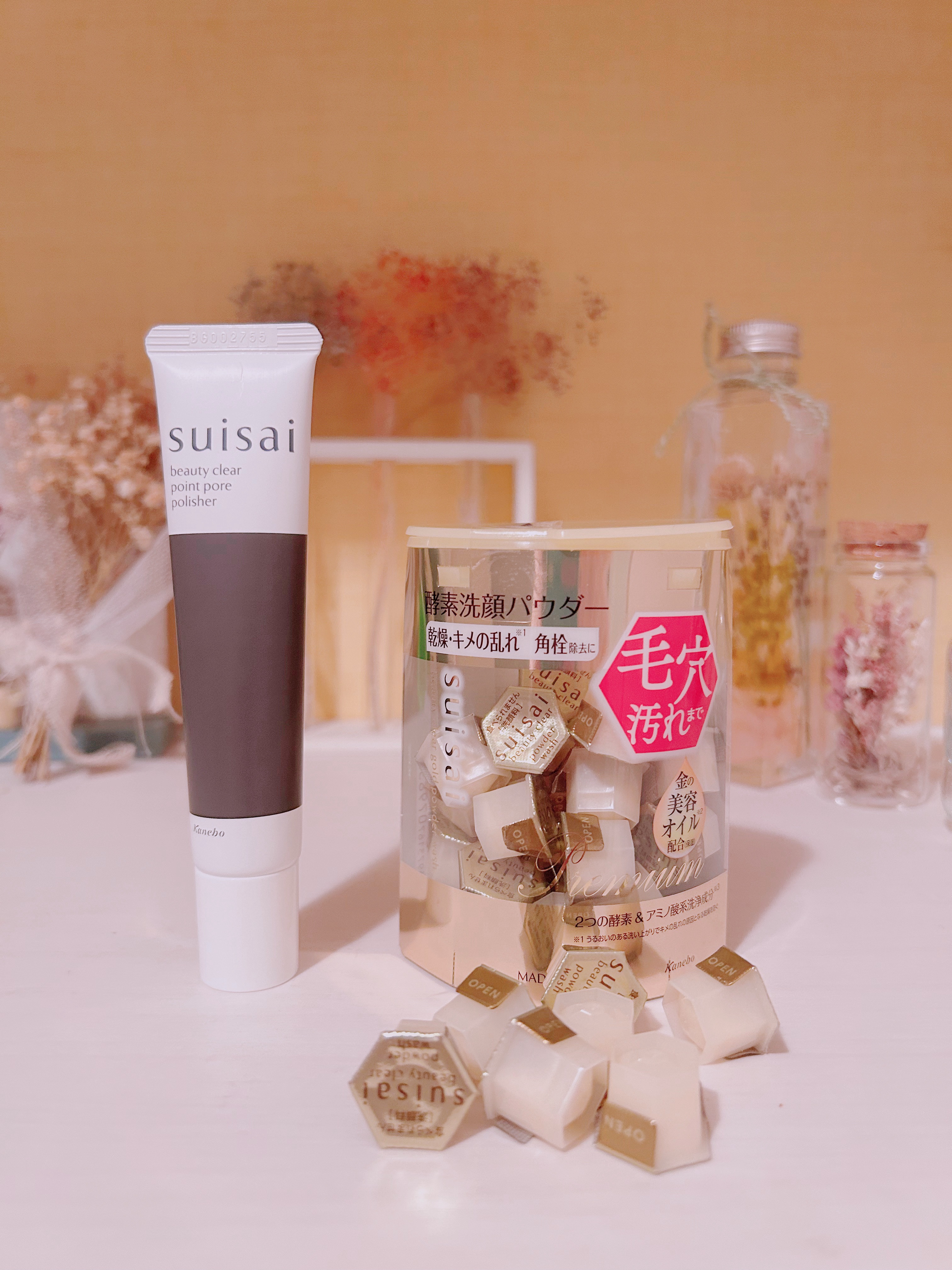 スイサイ ビューティクリア ゴールド パウダーウォッシュ 32個/suisai/洗顔パウダーを使ったクチコミ（1枚目）