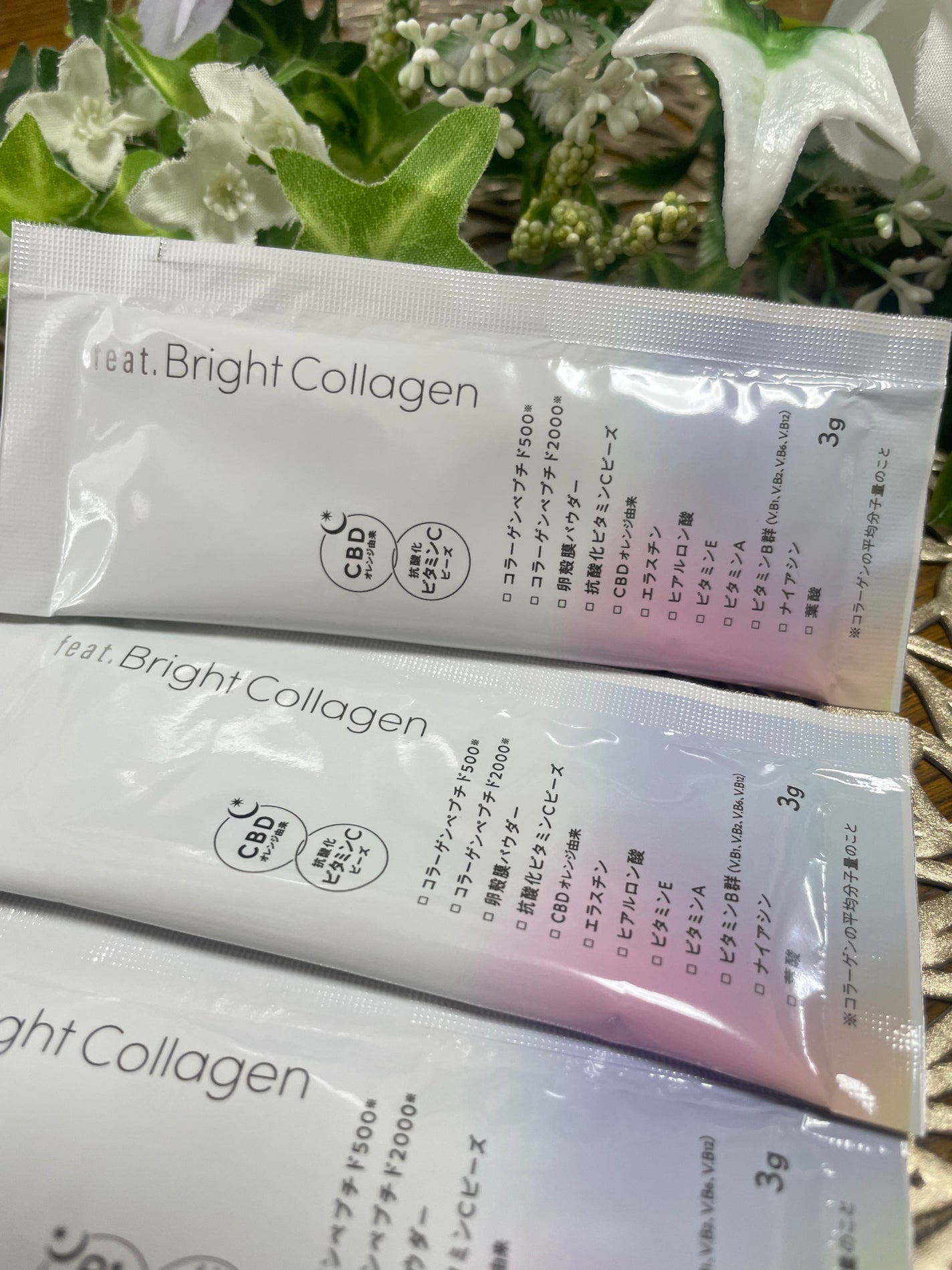 ぱすかる on LIPS 「1日1〜2包を目安。そのまま飲むか水に溶かして飲むか…個人的に..」(3枚目)