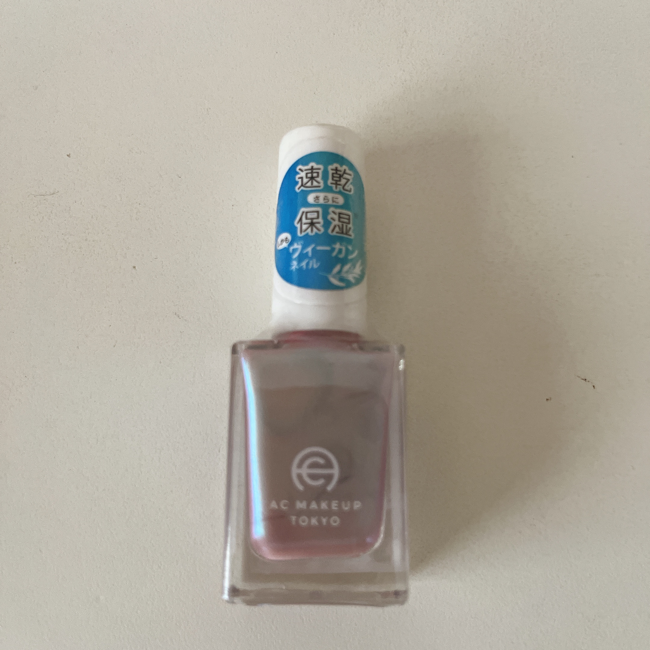 AC ネイルエナメル　S
001
ベールブラウン
🌿ヴィーガンネイル🌿

ヴィーガンネイルとは、動物由来の成分を一切使用せず、動物実験も行わないネイル製品のことです。一般的なネイルには、カルミン（コチニール）やグアニン、ラノリン、シェラ