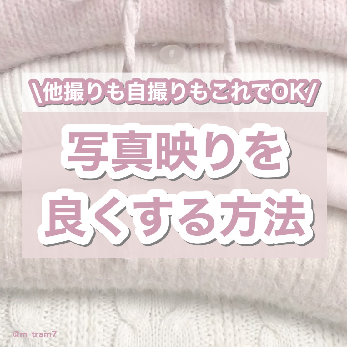 ディオール アディクト リップ マキシマイザー/Dior/リップグロスを使ったクチコミ（1枚目）