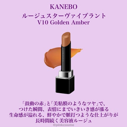 インテレクチュアルリクイドアイライナーN/LUNASOL/リキッドアイライナーを使ったクチコミ(8枚目)