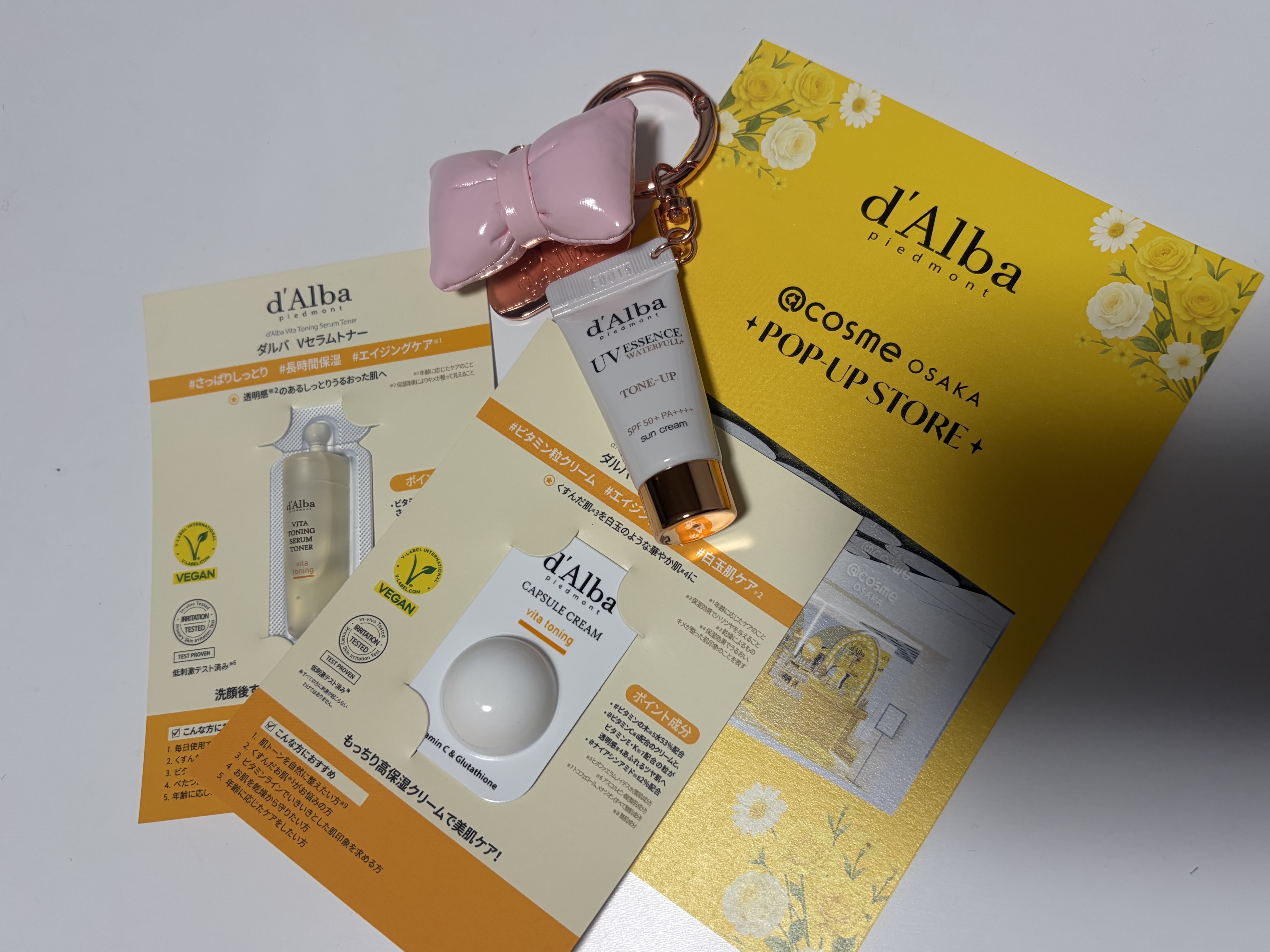 を使ったクチコミ（1枚目）