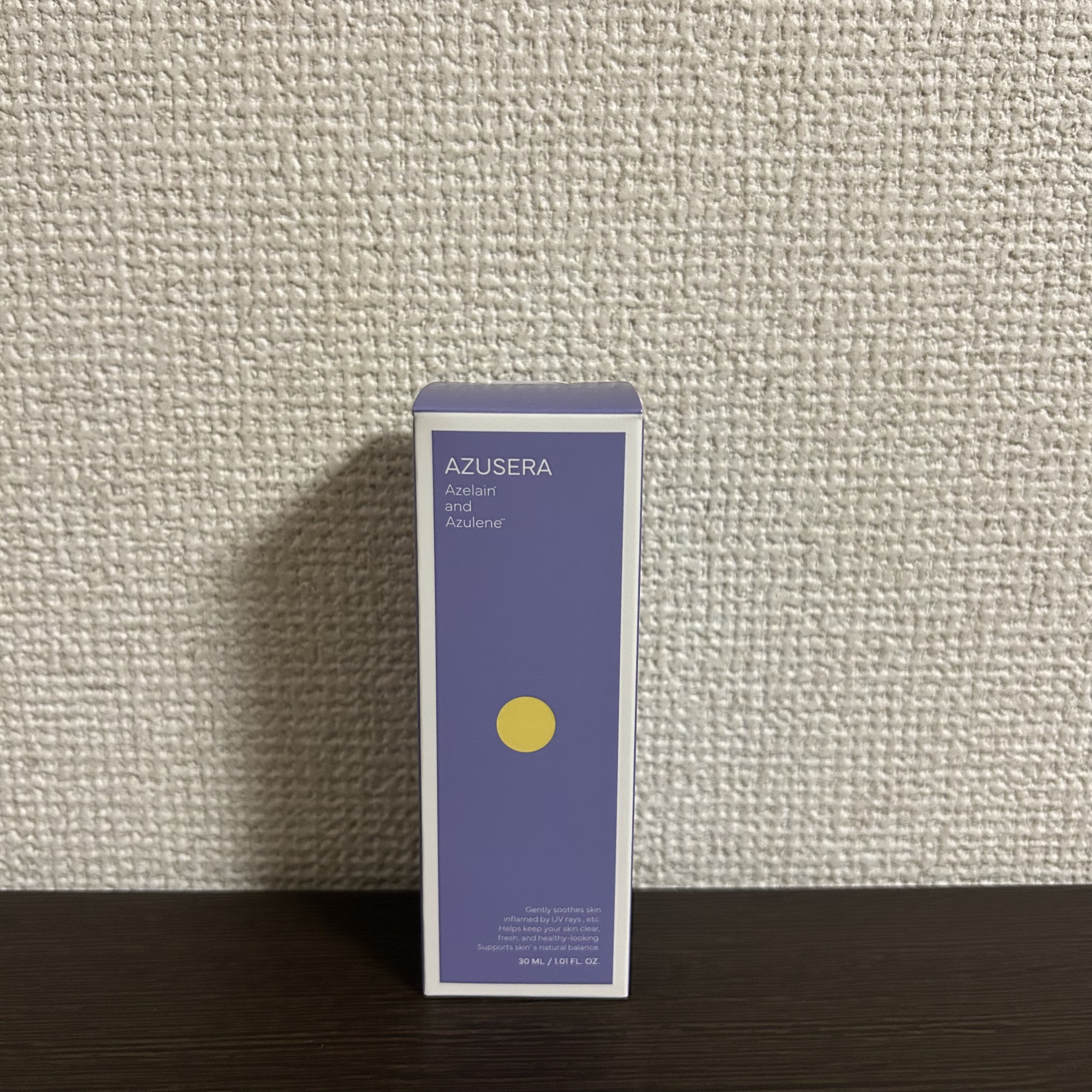 AZUSERA美容液/AZUSERA/美容液を使ったクチコミ（1枚目）