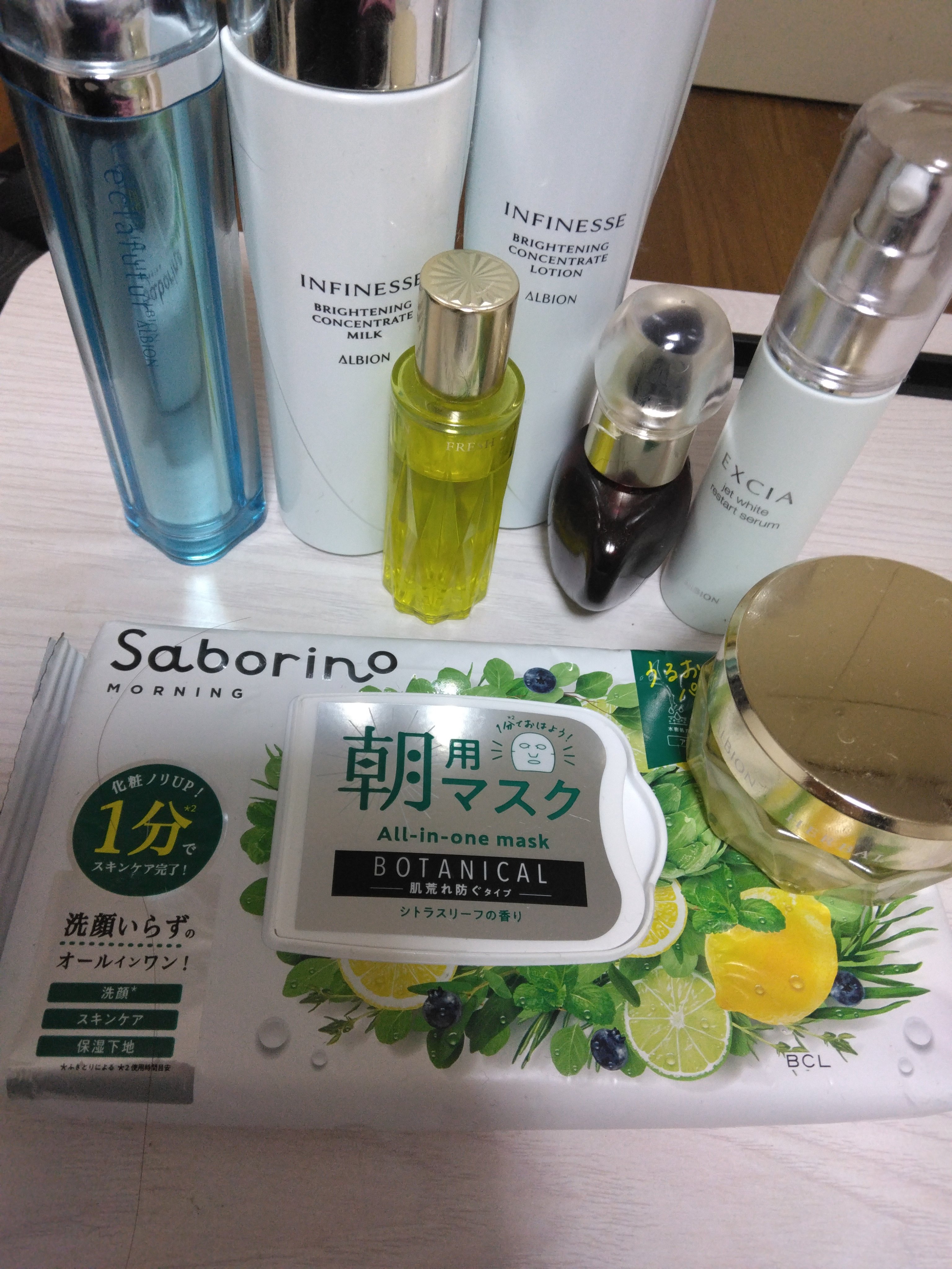 エクシア ジェットホワイト リスタートセラム/ALBION/美容液を使ったクチコミ（1枚目）