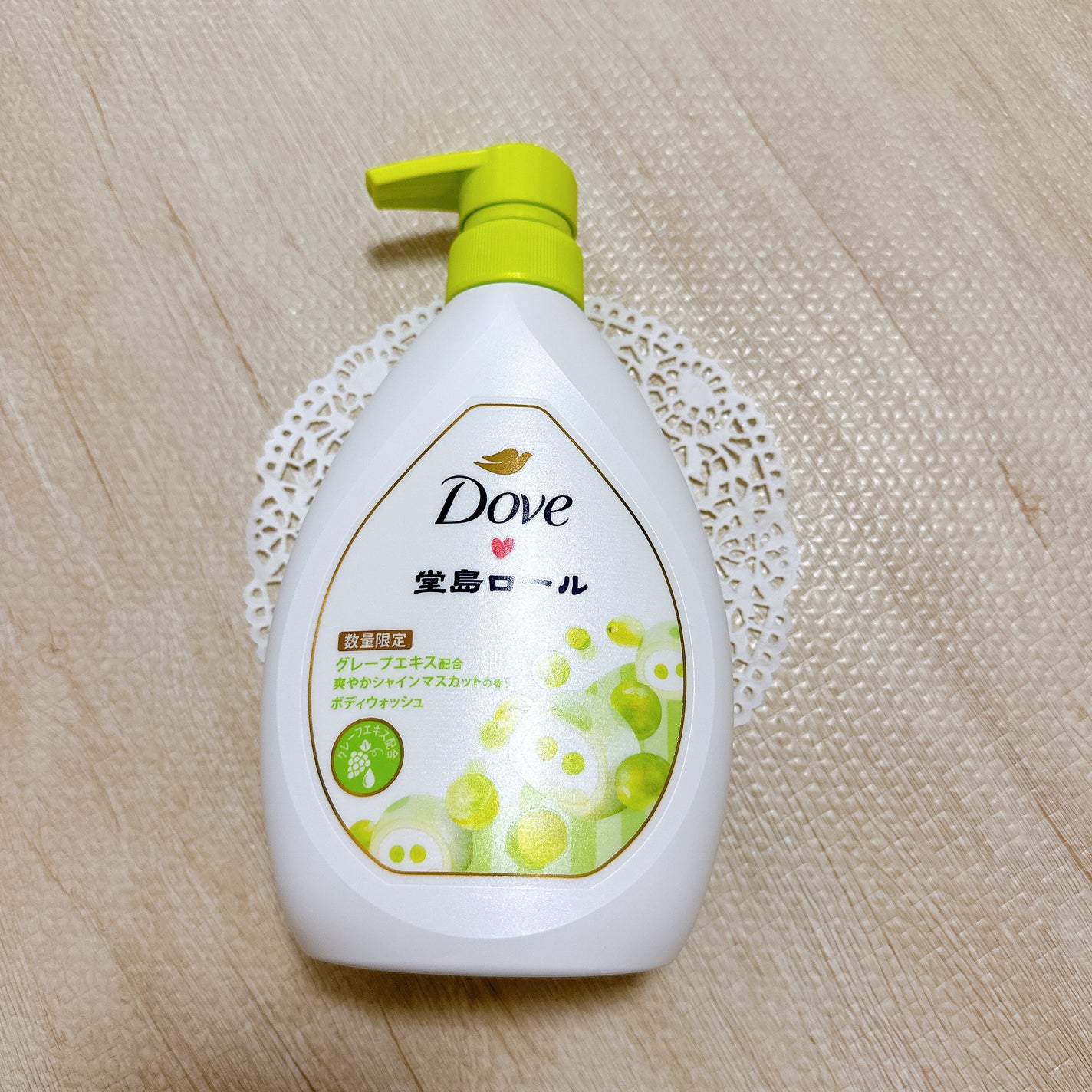 ダヴ ボディウォッシュ 季節の堂島ロール シャインマスカット/ダヴ/ボディソープを使ったクチコミ(2枚目)
