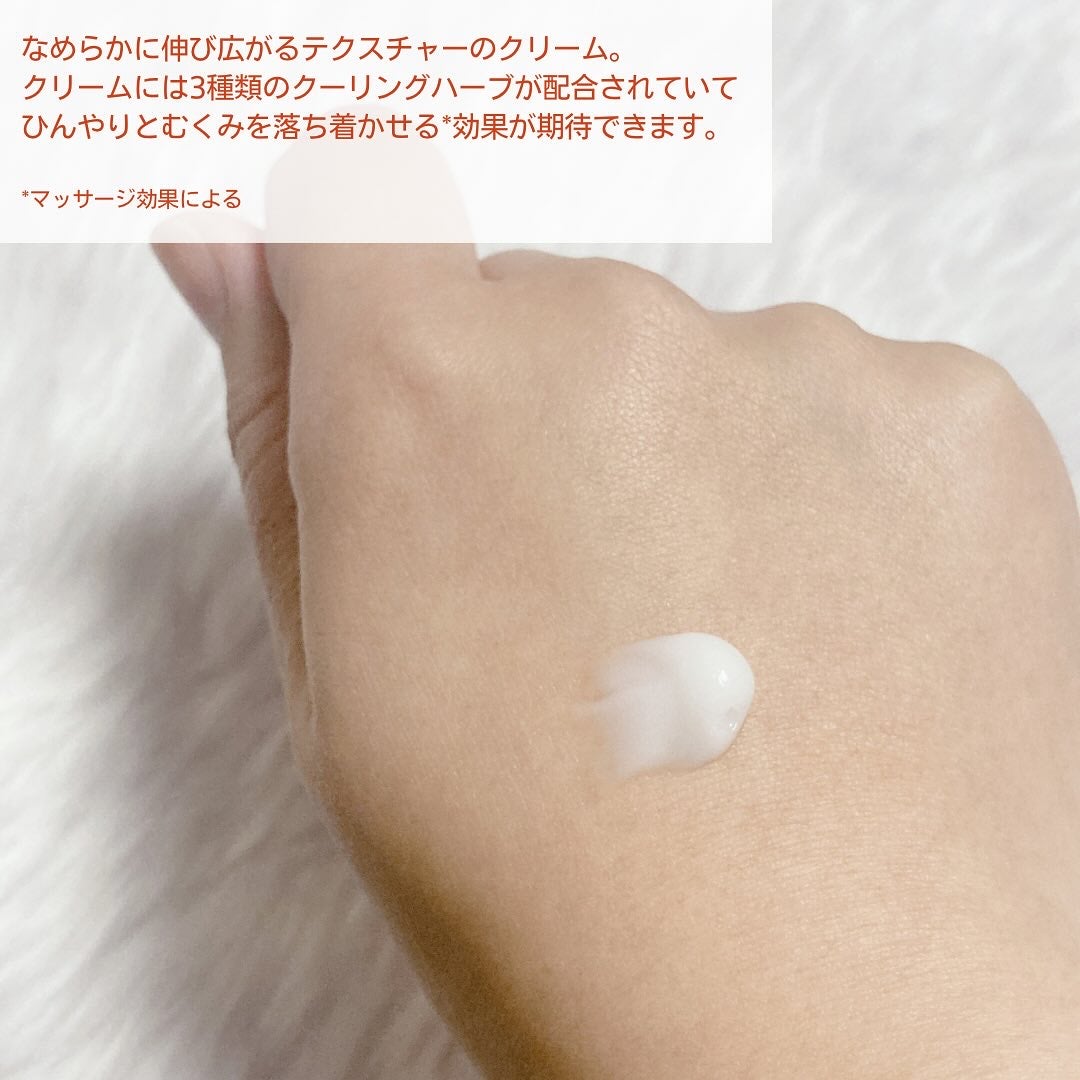 セルターンクリーム 100ml/リリーイブ/フェイスクリームを使ったクチコミ(4枚目)