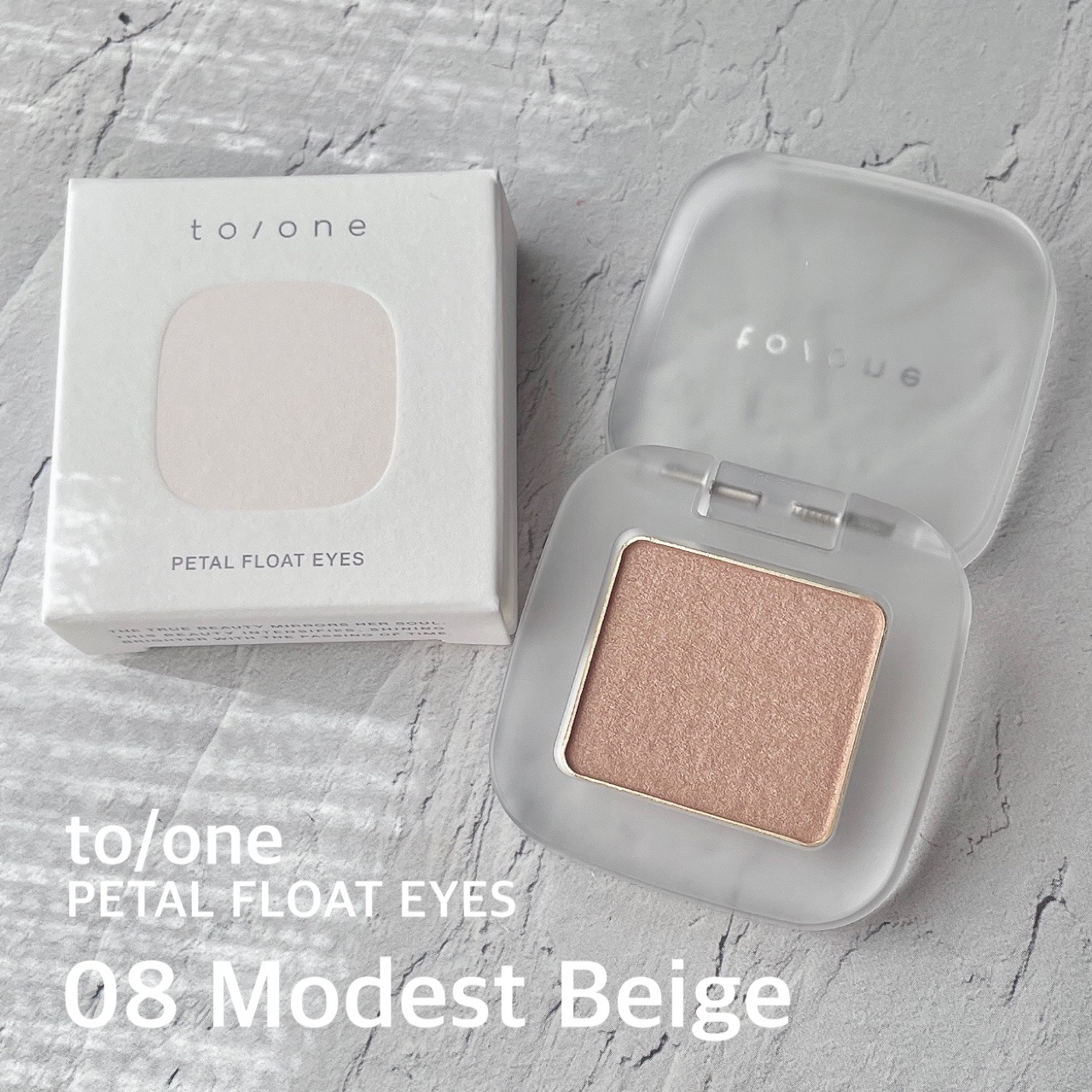 トーン ペタル フロート アイズ/to/one/単色アイシャドウを使ったクチコミ（1枚目）
