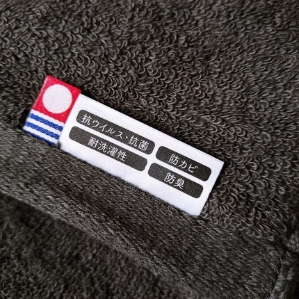 いちごみるく on LIPS 「ダメージケアに特化した美容師監修OMIGOTOヘアドライタオル..」(5枚目)