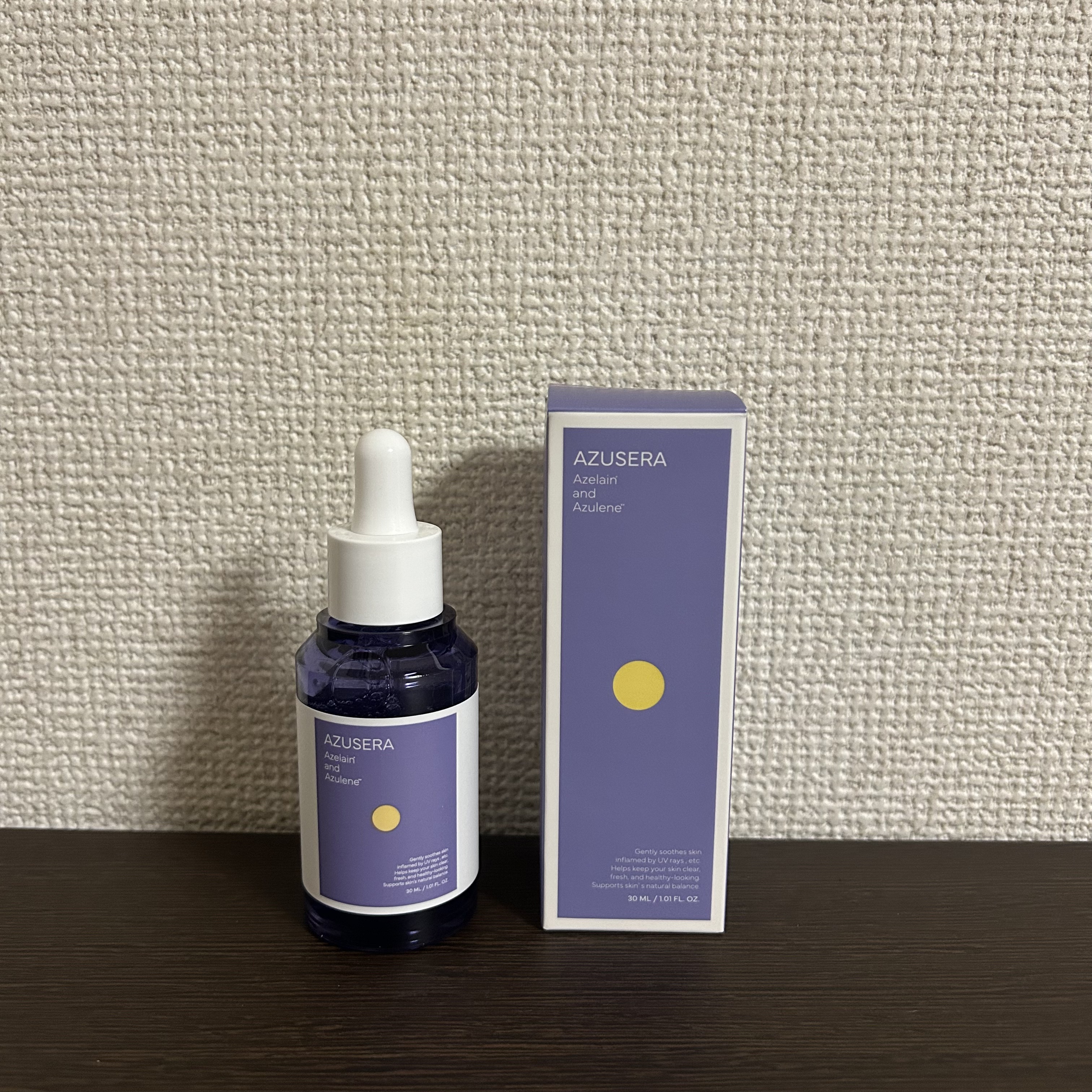 AZUSERA美容液/AZUSERA/美容液を使ったクチコミ（2枚目）