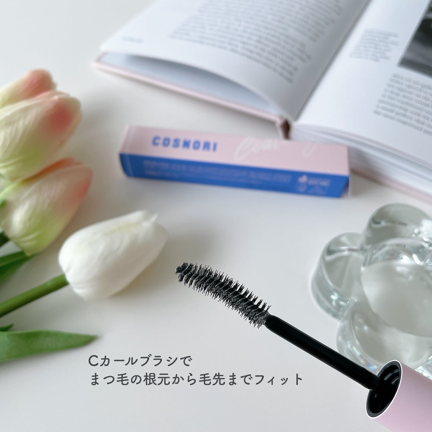 ððð ð on LIPS ãâŒâ¢â¢âââââââââââââ¢â¢âŒããð¶ððððð
ðŒããðžðŠ..ãïŒ3æç®ïŒ