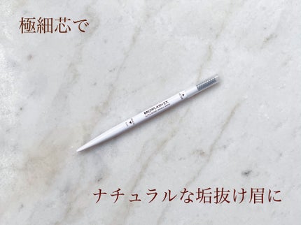 ブロウラッシュEX ウルトラスキニーペンシルブロウ N/ブロウラッシュ/アイブロウペンシルを使ったクチコミ(1枚目)