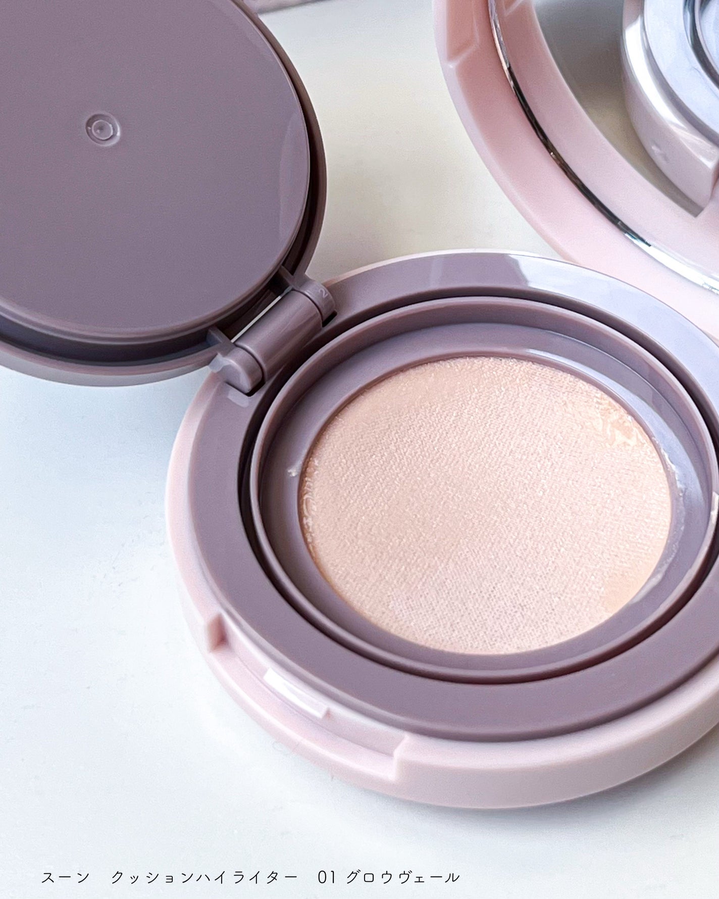 スーン クッションハイライター/エリザベス/リキッドコンシーラーを使ったクチコミ(7枚目)