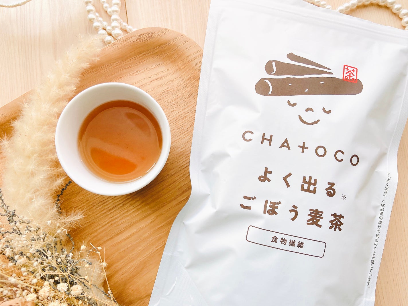 よく出るごぼう麦茶/ティーライフ/その他ドリンクを使ったクチコミ(8枚目)