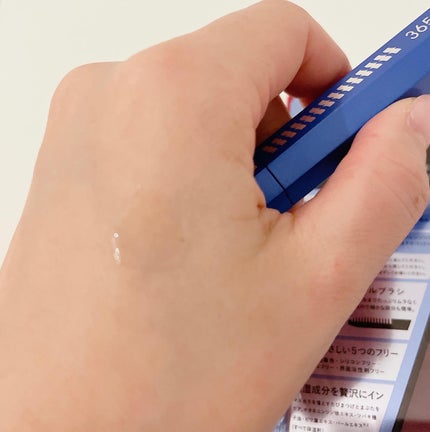 マスカラリムーバー/3650/ポイントメイクリムーバーを使ったクチコミ(4枚目)