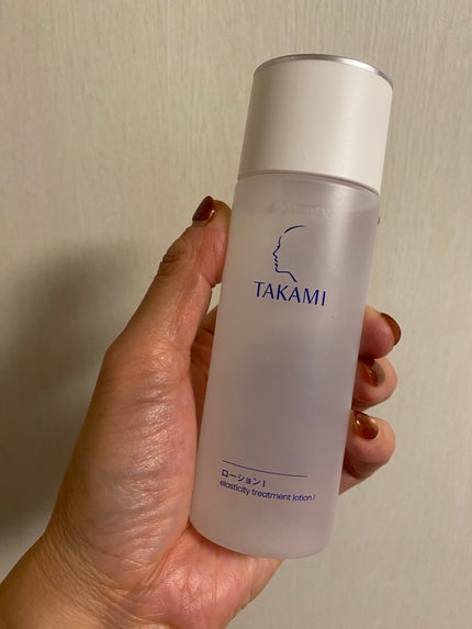 タカミローション Ⅰ/タカミ/化粧水を使ったクチコミ(1枚目)