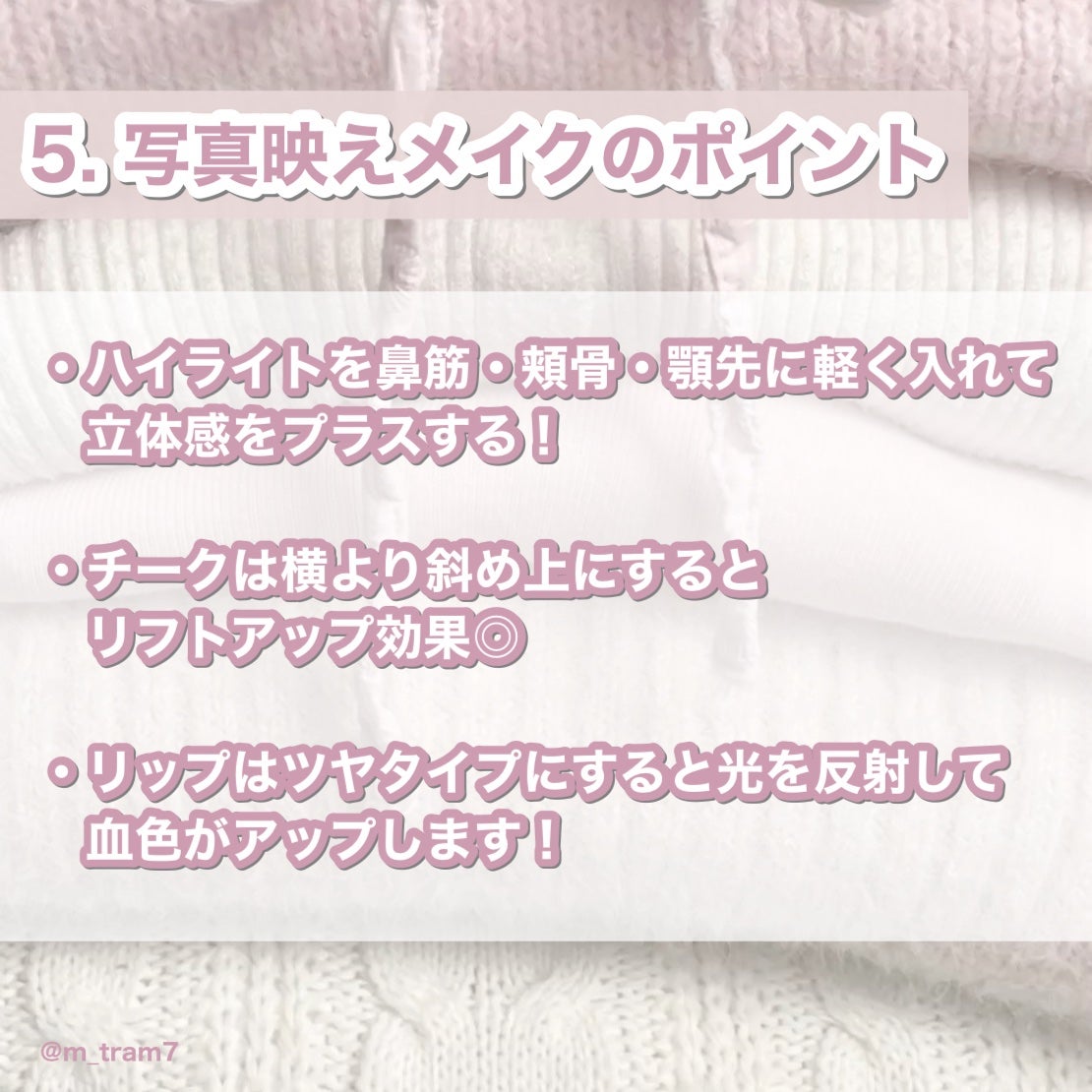 リアルックミラー/ロージーローザ/その他化粧小物を使ったクチコミ(6枚目)