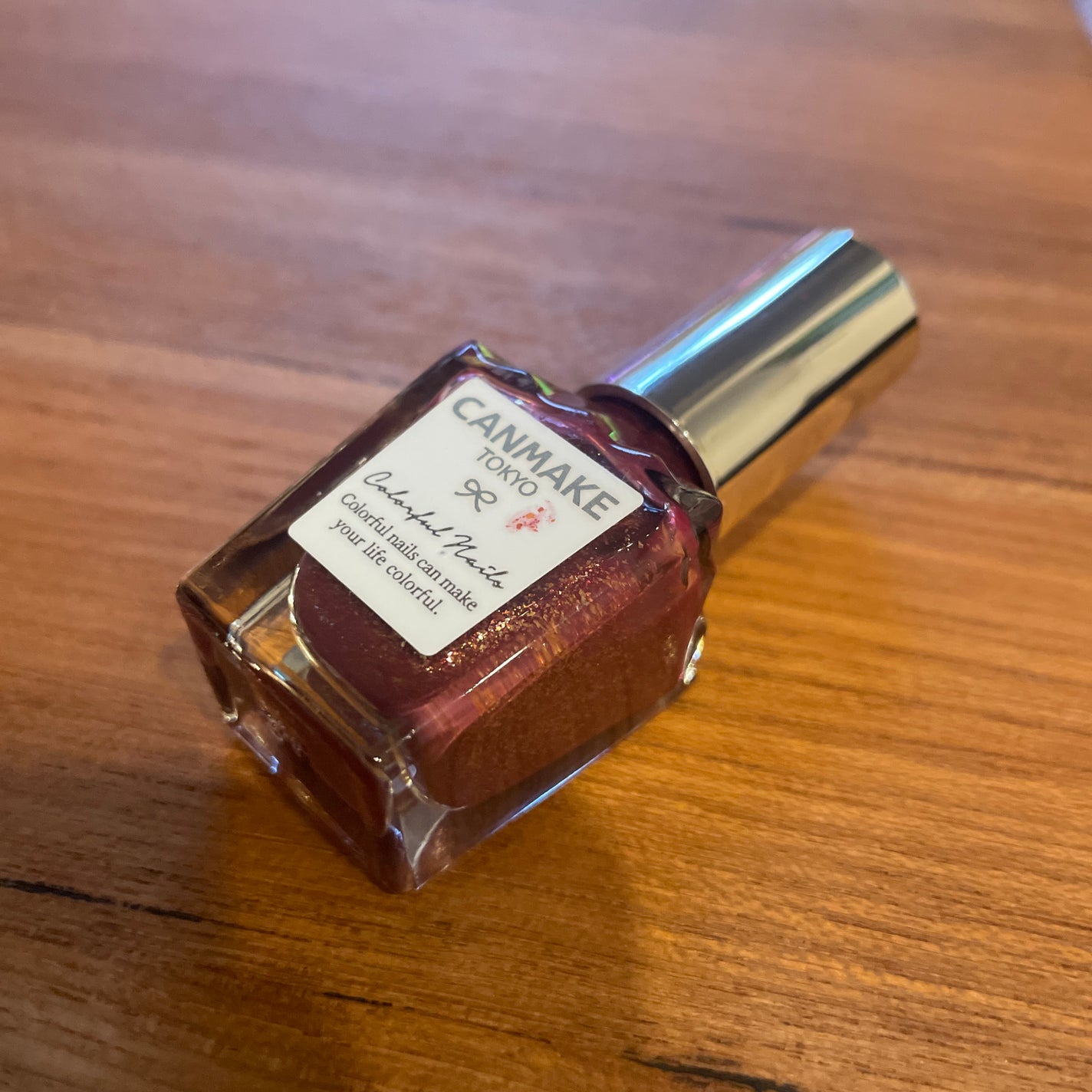 カラフルネイルズ/キャンメイク/マニキュアを使ったクチコミ(1枚目)