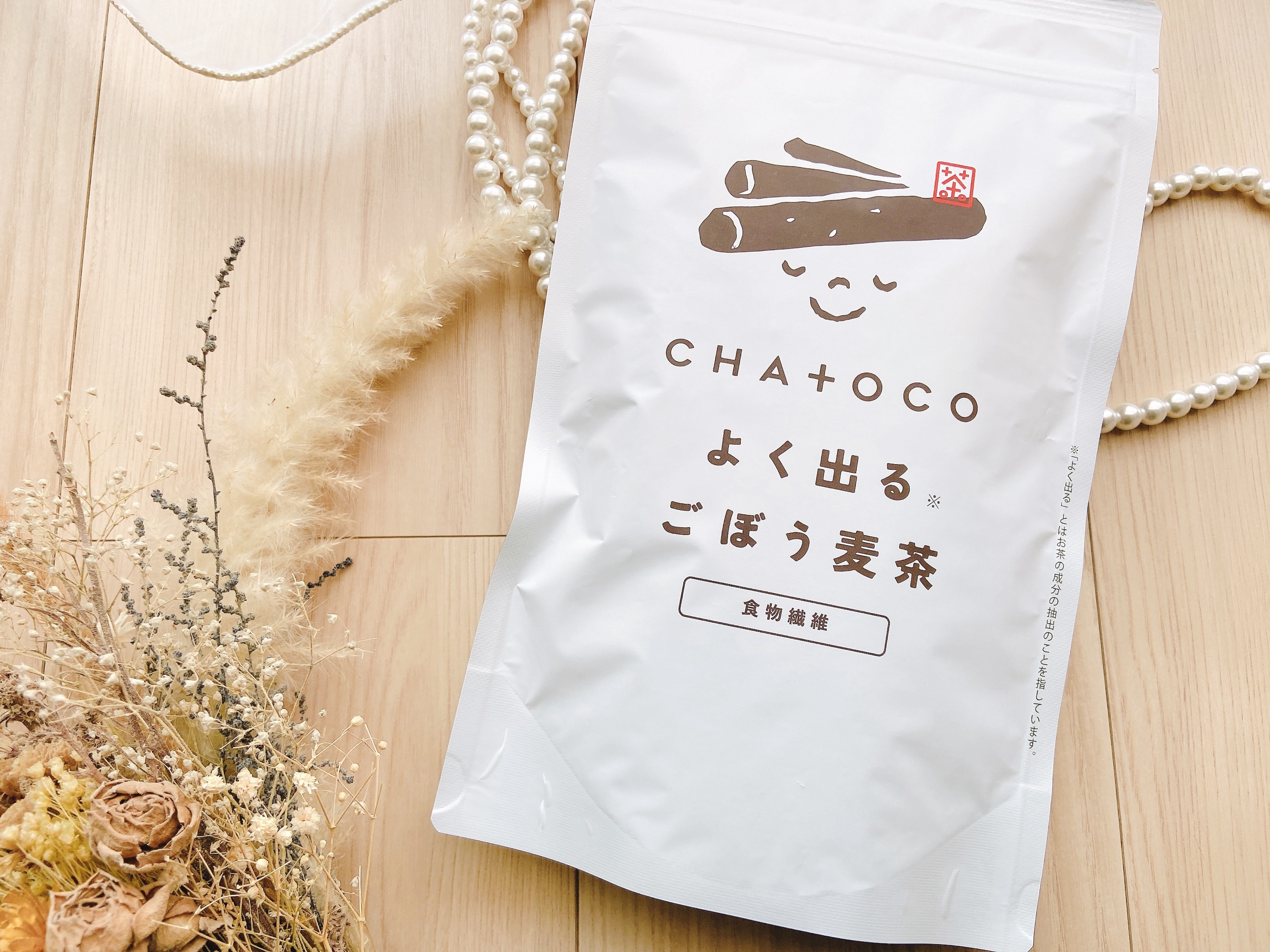 よく出るごぼう麦茶/ティーライフ/その他ドリンクを使ったクチコミ（2枚目）