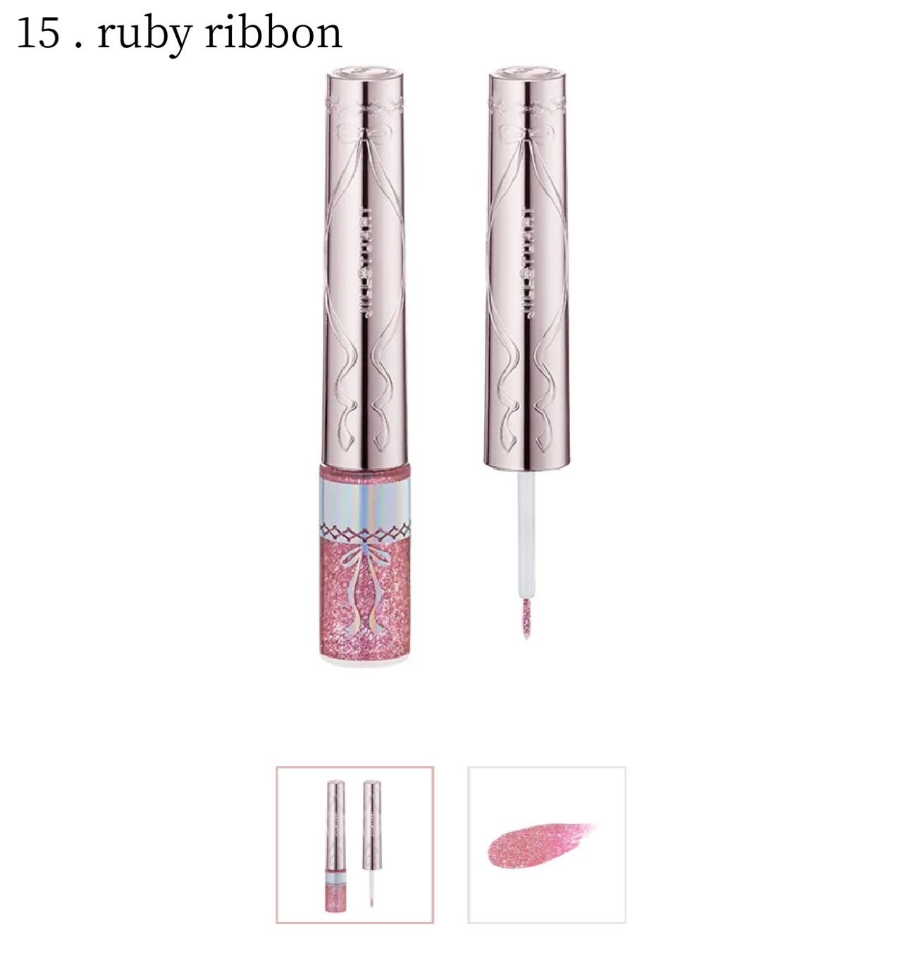 ジルスチュアート　アイダイヤモンド グリマー/JILL STUART/グリッターを使ったクチコミ（2枚目）