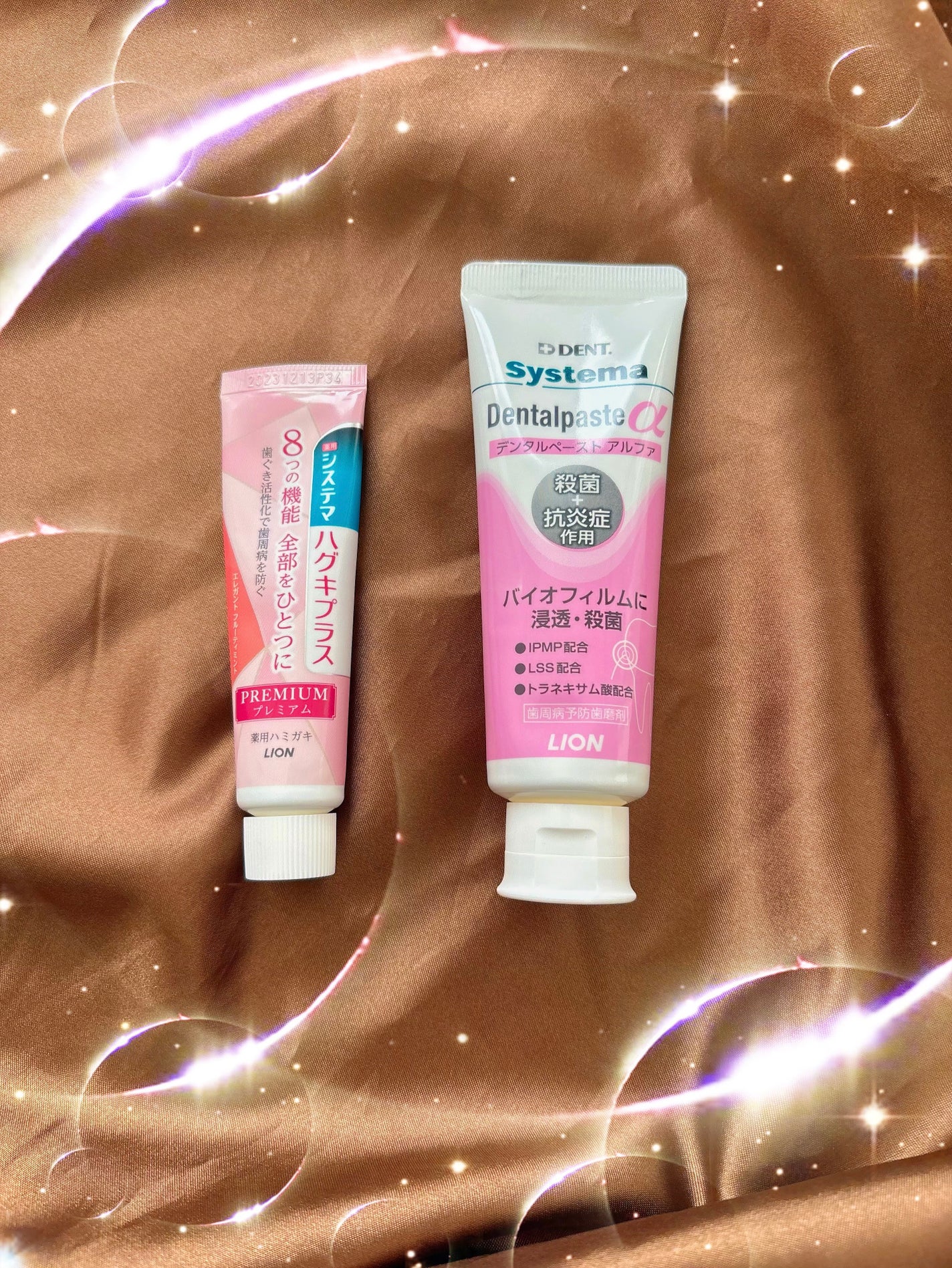 システマ デンタルペースト α/DENT./歯磨き粉を使ったクチコミ(1枚目)