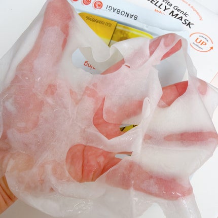 ビタ ジェニックゼリーマスク/BANOBAGI/シートマスク・パックを使ったクチコミ(2枚目)