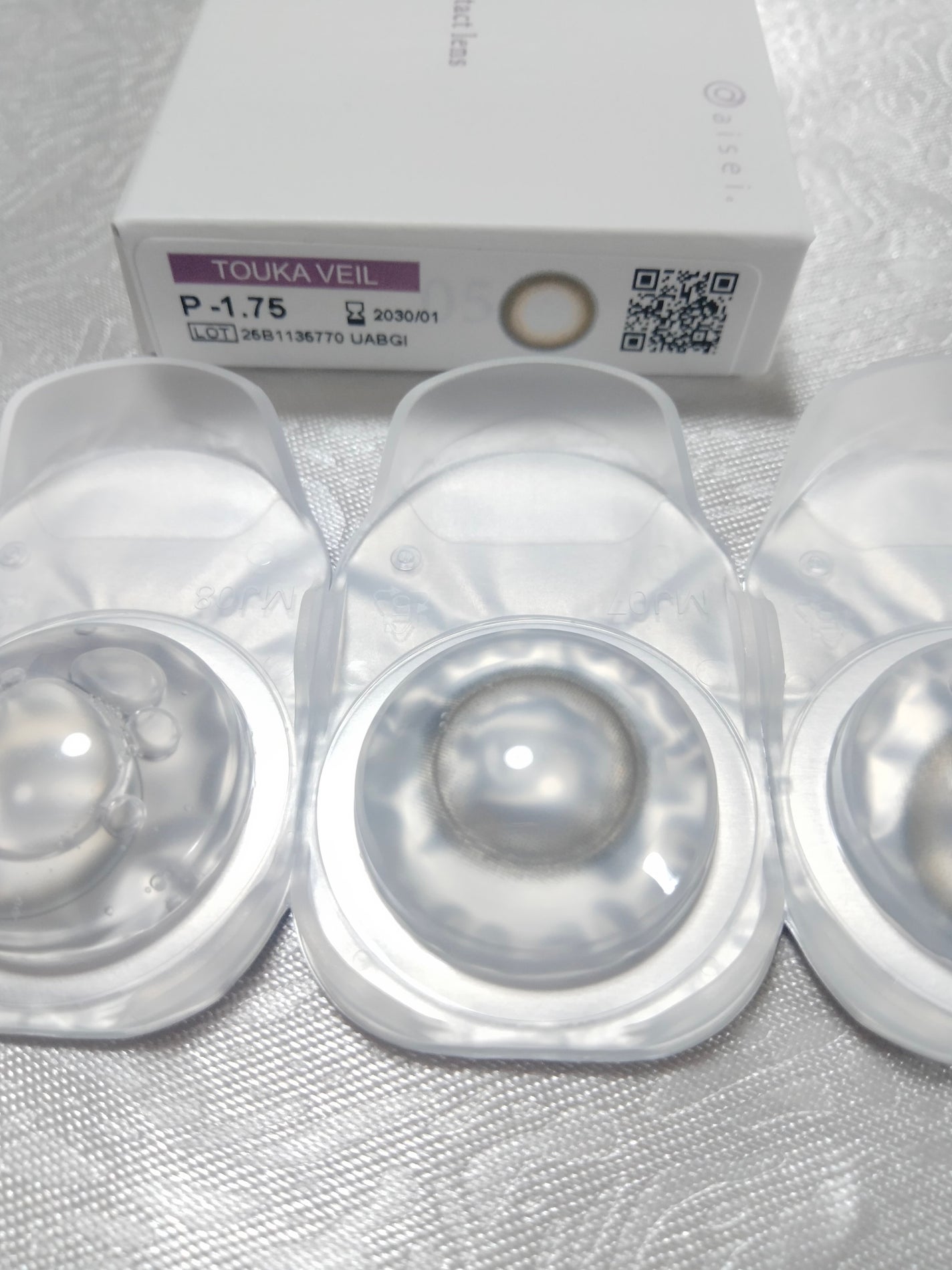 Kaica 1day/Kaica/ワンデー(1DAY)カラコンを使ったクチコミ(4枚目)