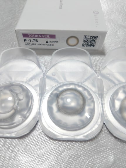 Kaica 1day/Kaica/ワンデー(1DAY)カラコンを使ったクチコミ(4枚目)