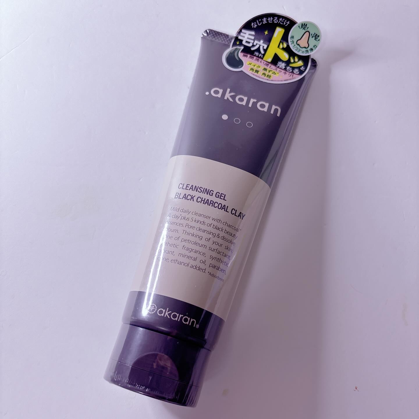 ブラックジェルクレンジング/.akaran/クレンジングジェルを使ったクチコミ（1枚目）