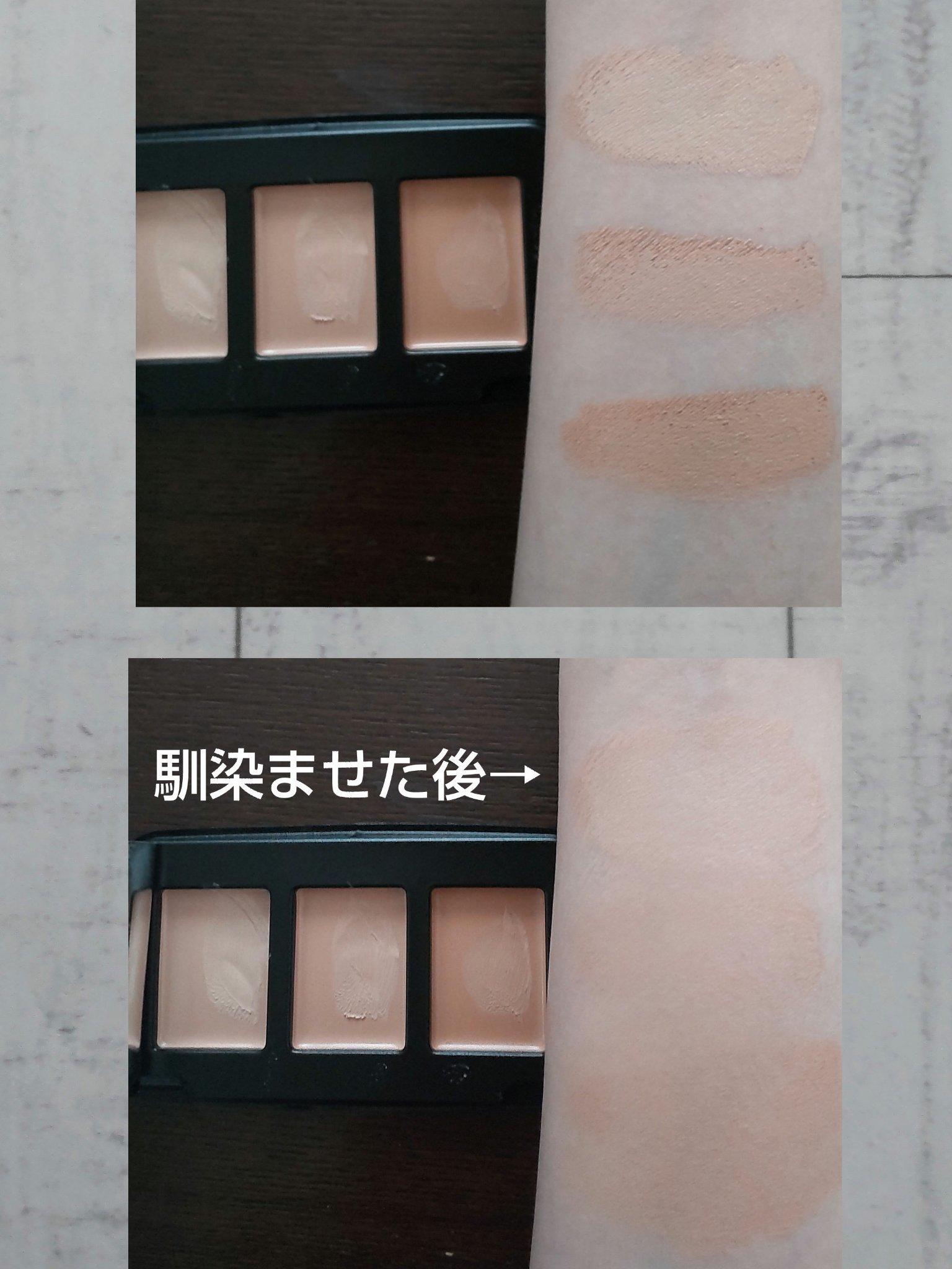 フローレス フィット FR40/COVERMARK/クリーム・エマルジョンファンデーションを使ったクチコミ（3枚目）