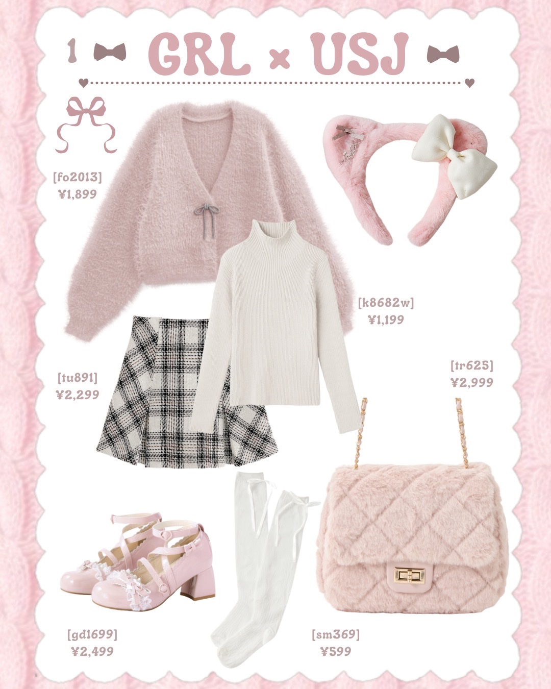 メイクアップフレグランス　フェムバニラ/IROKA/その他ランドリー用品を使ったクチコミ（2枚目）