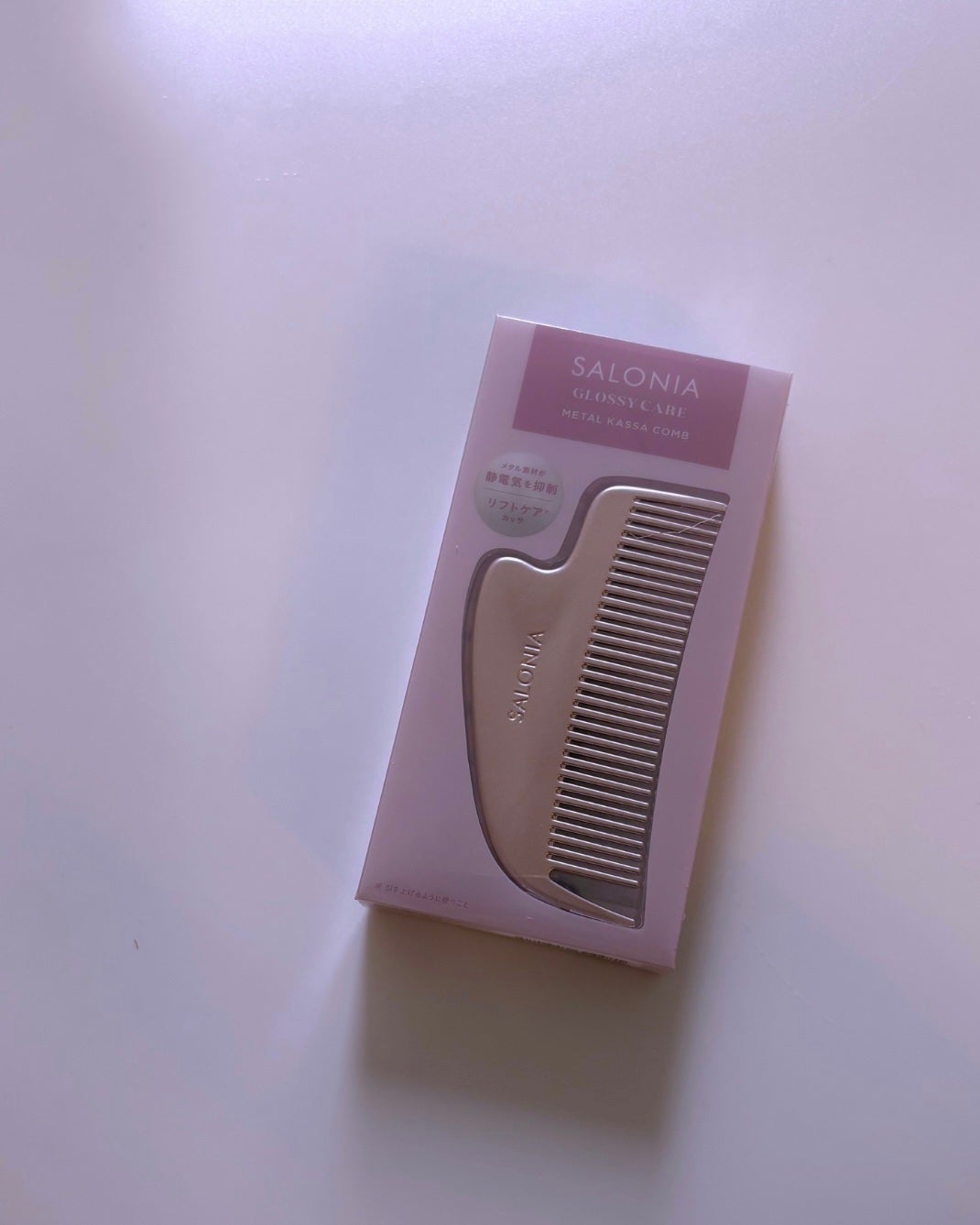 サロニア グロッシーケア メタルカッサコーム/SALONIA/ヘアコームを使ったクチコミ(2枚目)