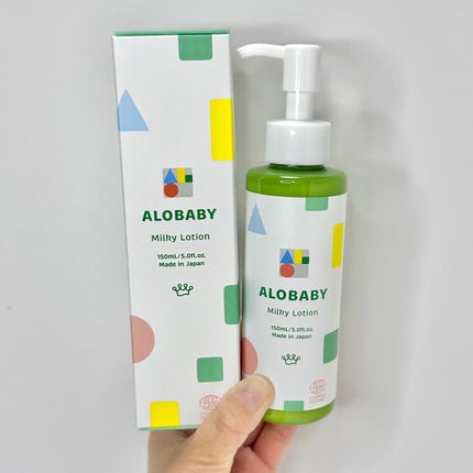 ミルクローション/ALOBABY/ボディミルクを使ったクチコミ(2枚目)