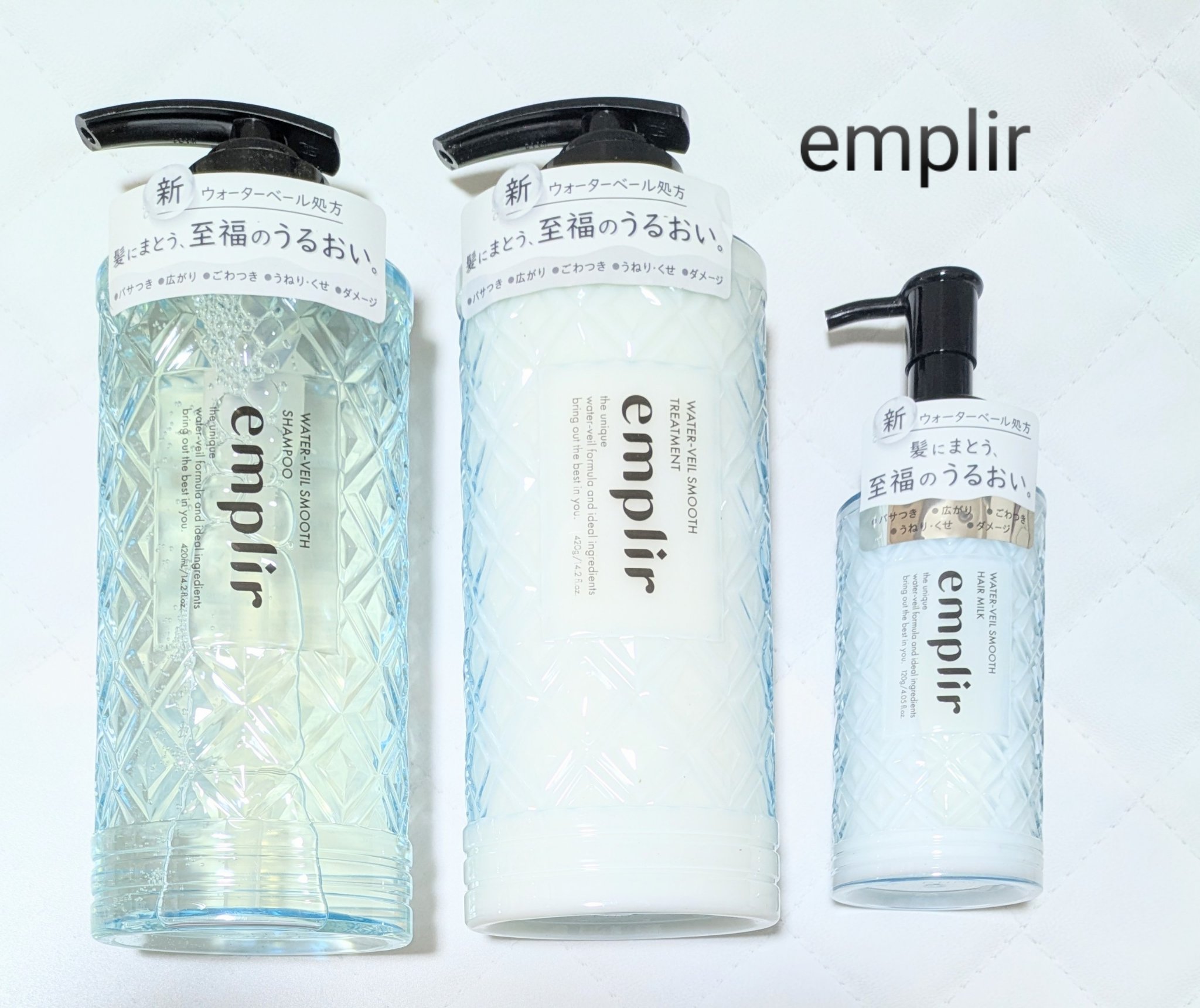 ウォーターベール スムース シャンプー／トリートメント/emplir/市販シャンプーを使ったクチコミ（1枚目）