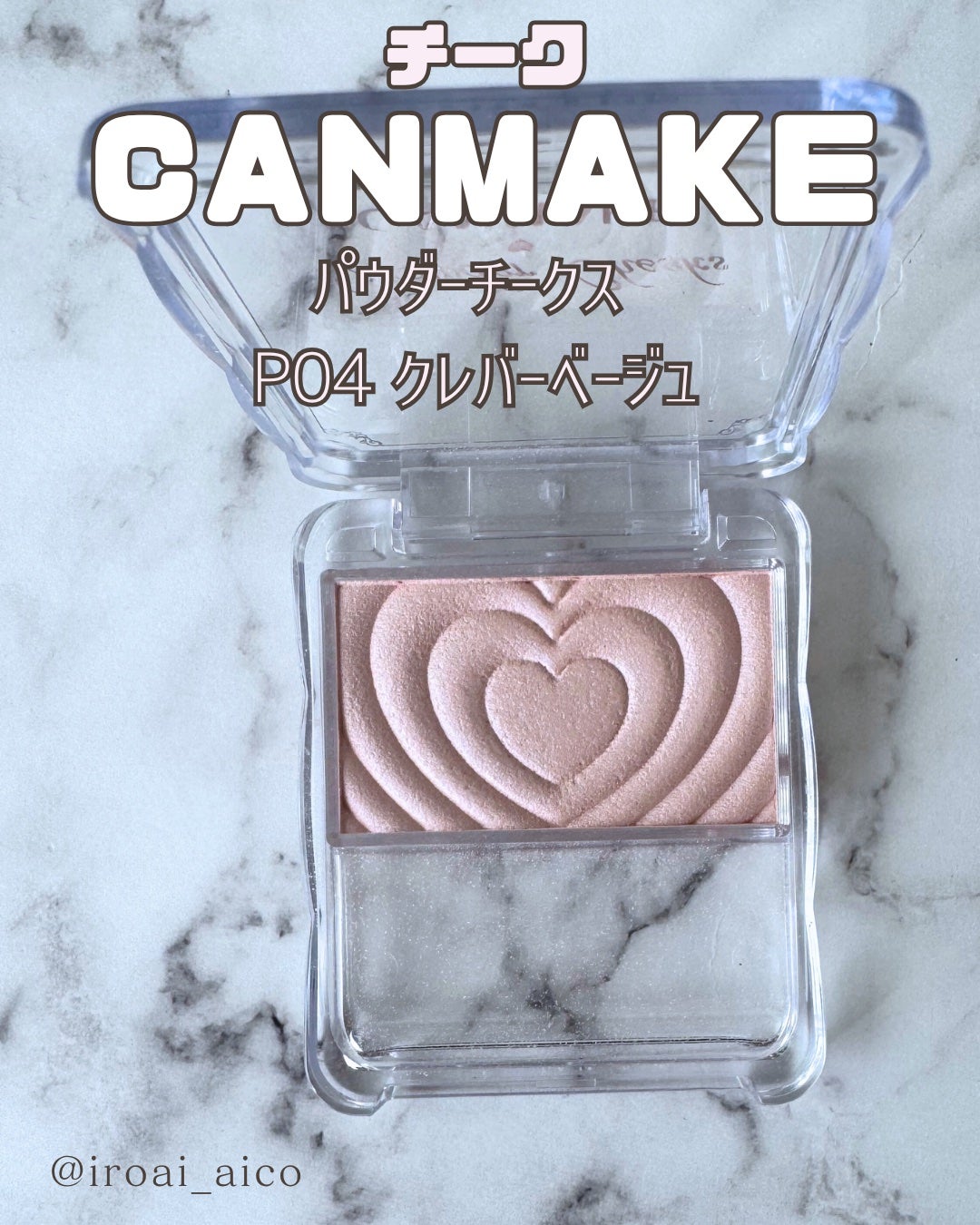 ケイト リップモンスター/KATE/口紅を使ったクチコミ(6枚目)