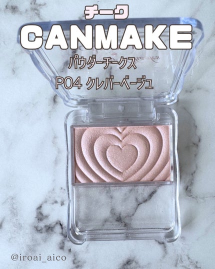 ケイト リップモンスター/KATE/口紅を使ったクチコミ(6枚目)