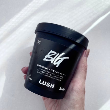 ラッシュ ビッグのクチコミ「#コスメ購入品
#LUSH
ビッグ
これも大好きなシャンプー。
大粒でジャリジャリなソル.....」(1枚目)