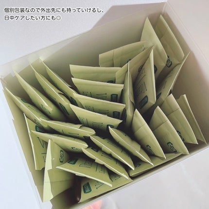 ãªããœãŒã ïŒæç¶åãã¿ãã³Cé¡ç²/matsukiyo LAB/çŸå®¹ãµããªã¡ã³ãã䜿ã£ãã¯ãã³ãïŒ4æç®ïŒ