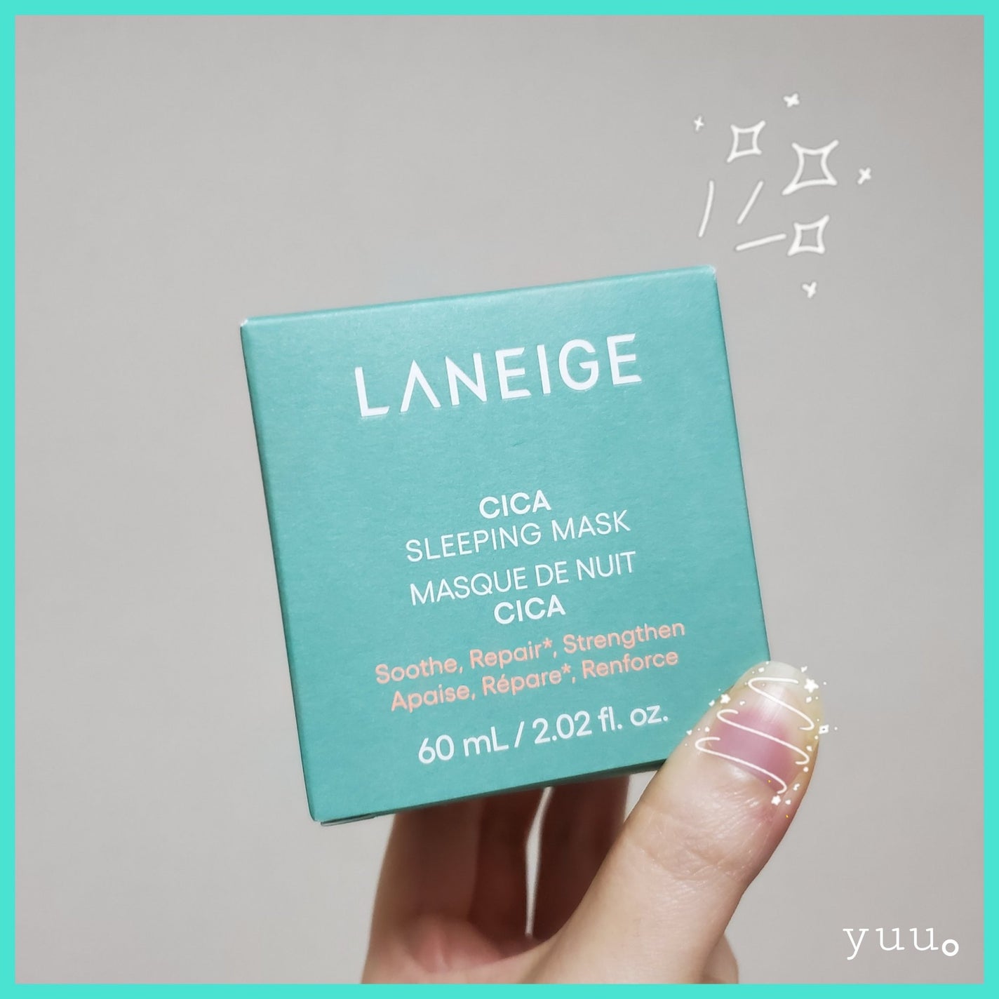 シカスリーピングマスク N/LANEIGE/フェイスクリームを使ったクチコミ(5枚目)