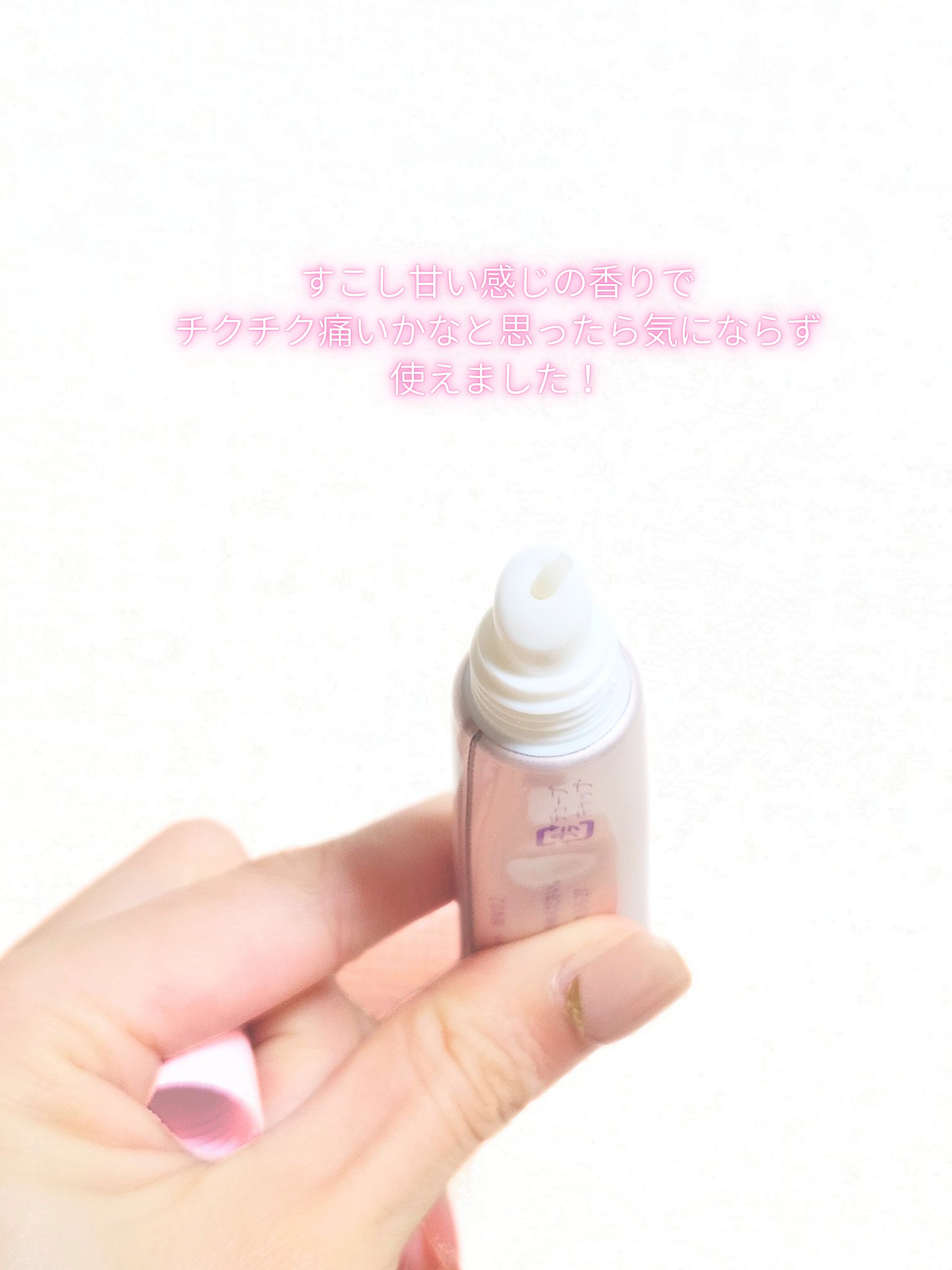 ナイトニードルリップ　ディープモイスト/CHOOSY/リップ美容液を使ったクチコミ（2枚目）