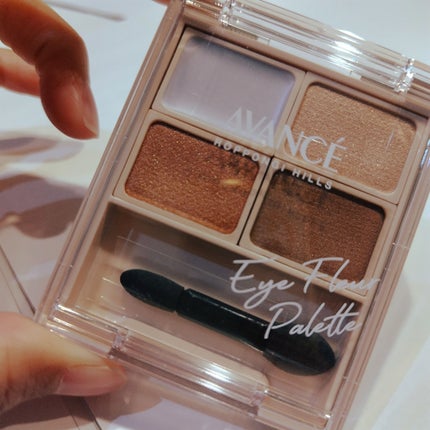 アヴァンセ アイフルールパレット/アヴァンセ/アイシャドウパレットを使ったクチコミ(1枚目)
